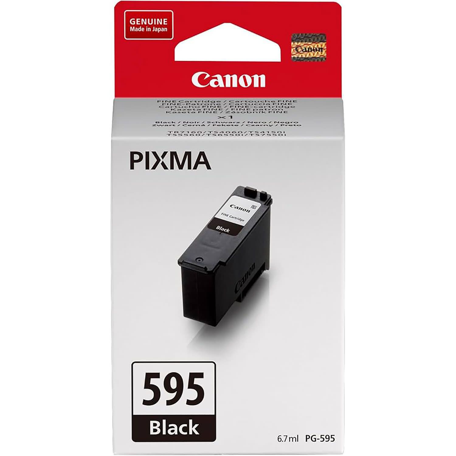 Εικόνα 1 του Μελάνι Canon PG-595