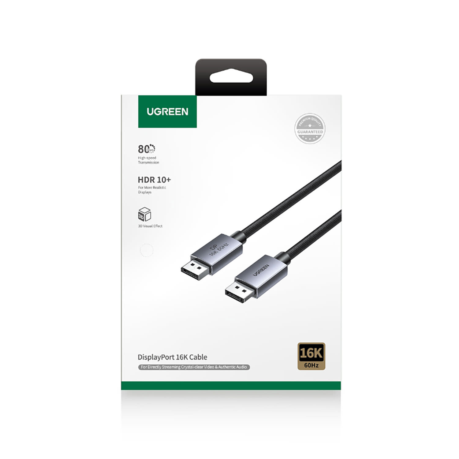 Εικόνα 3 του Ugreen Καλώδιο Displayport 2.1 16K/60Hz 2M