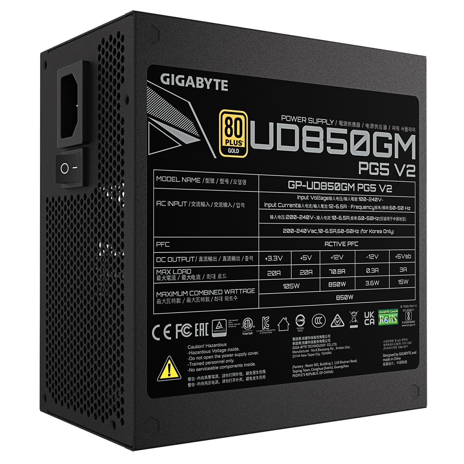 Εικόνα 6 του PSU Gigabyte 850W 80+ Gold Modular PG5