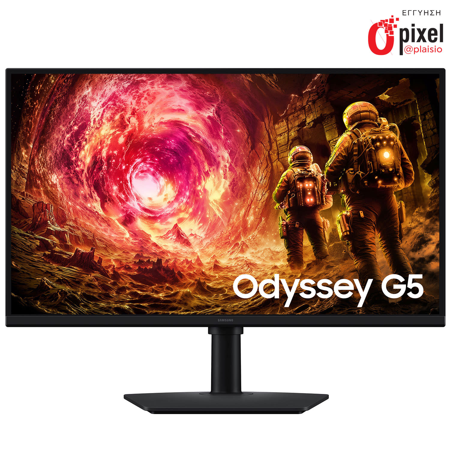 Samsung Monitor 27" Odyssey G5 G50F