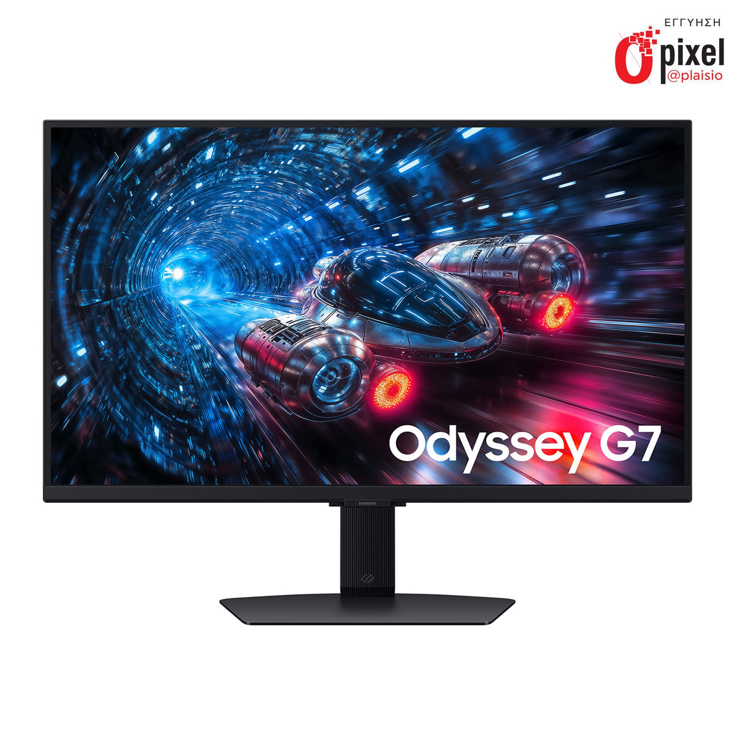 Samsung Monitor 27" Odyssey G7 G70F