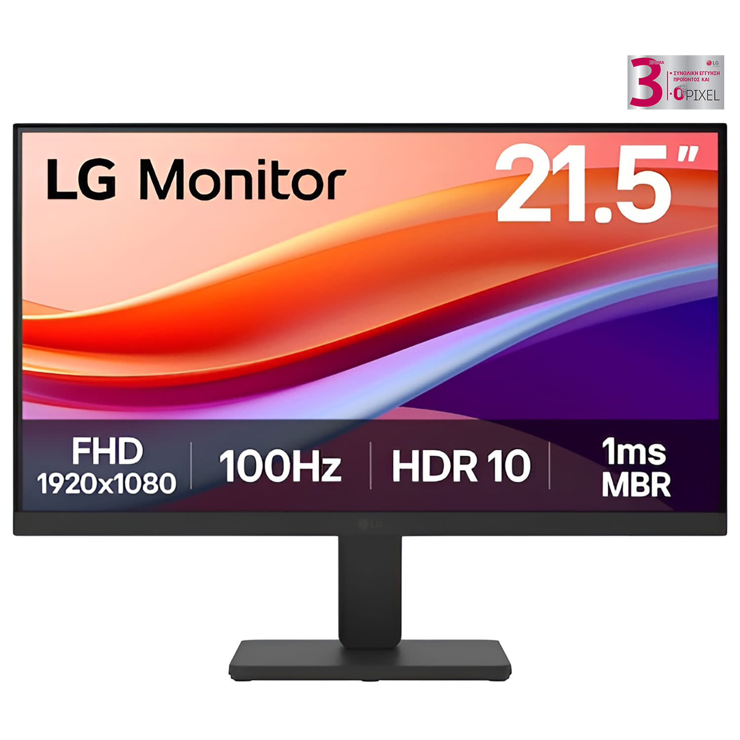 LG Monitor 22" 22U401A-B