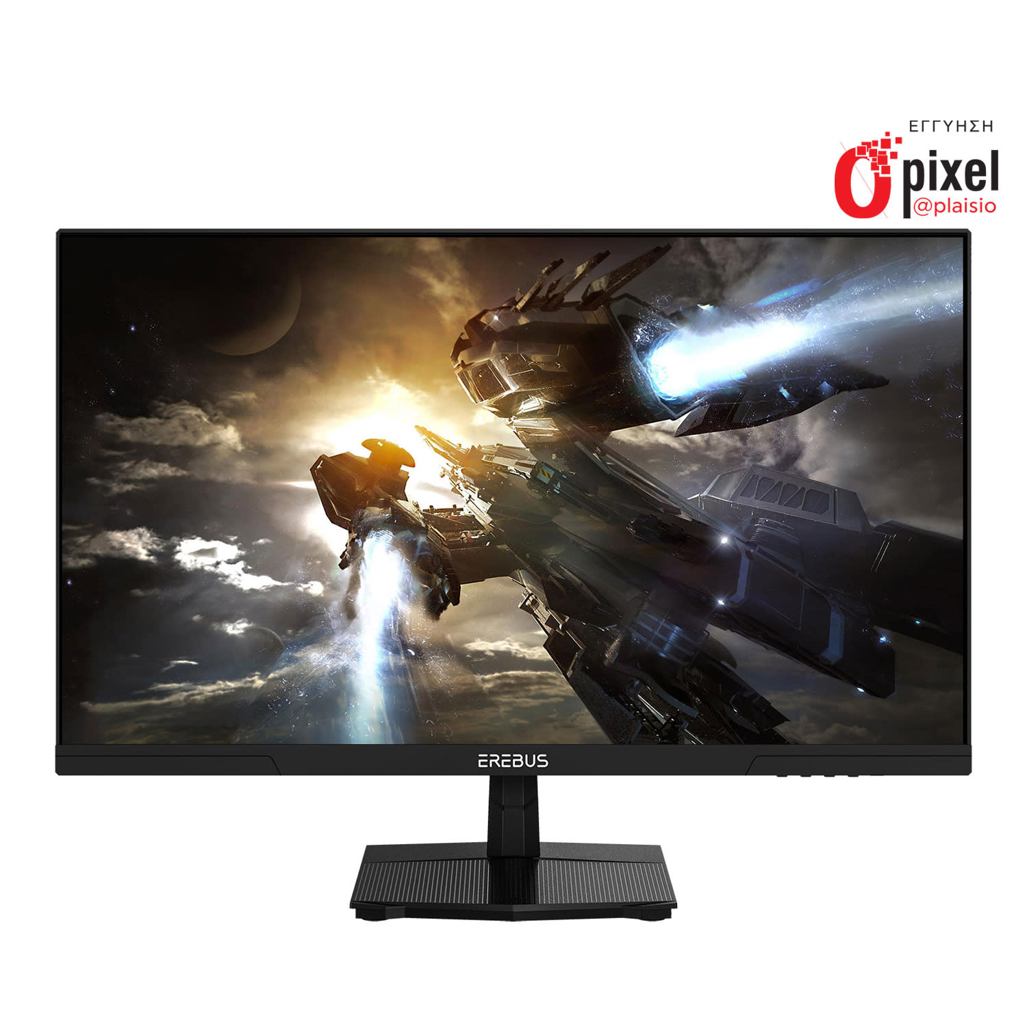 Turbo-X Monitor 27" Erebus E27QI