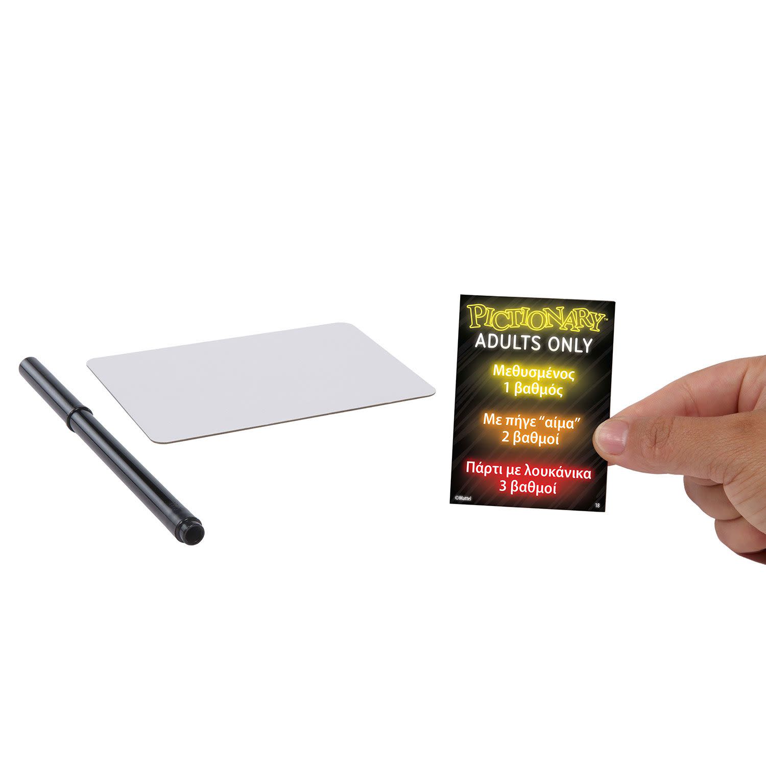 Εικόνα 3 του Mattel Pictionary Adults Only