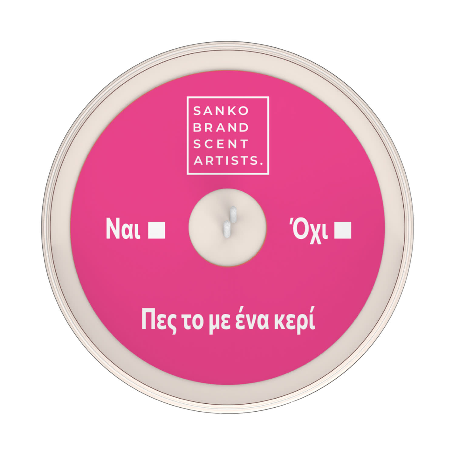 Κάνε κλικ για να δεις την εικόνα 2 του Sankoscent BE MY BABY Κερί 390gr