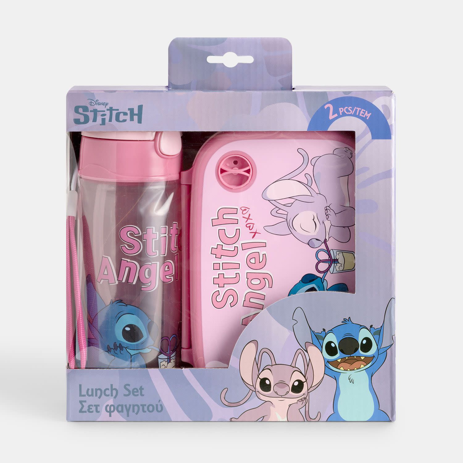 Φαγητοδοχείο & Παγούρι Stitch & Angel