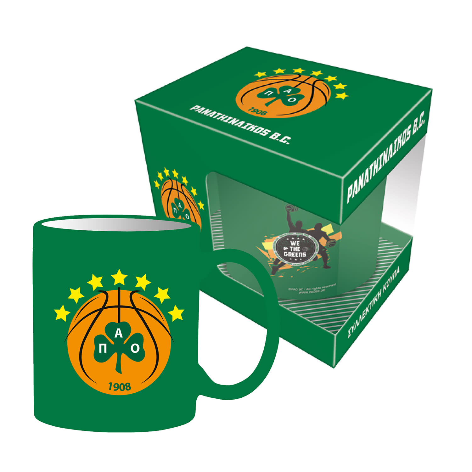 Συλλεκτική Κούπα Παναθηναϊκός BC
