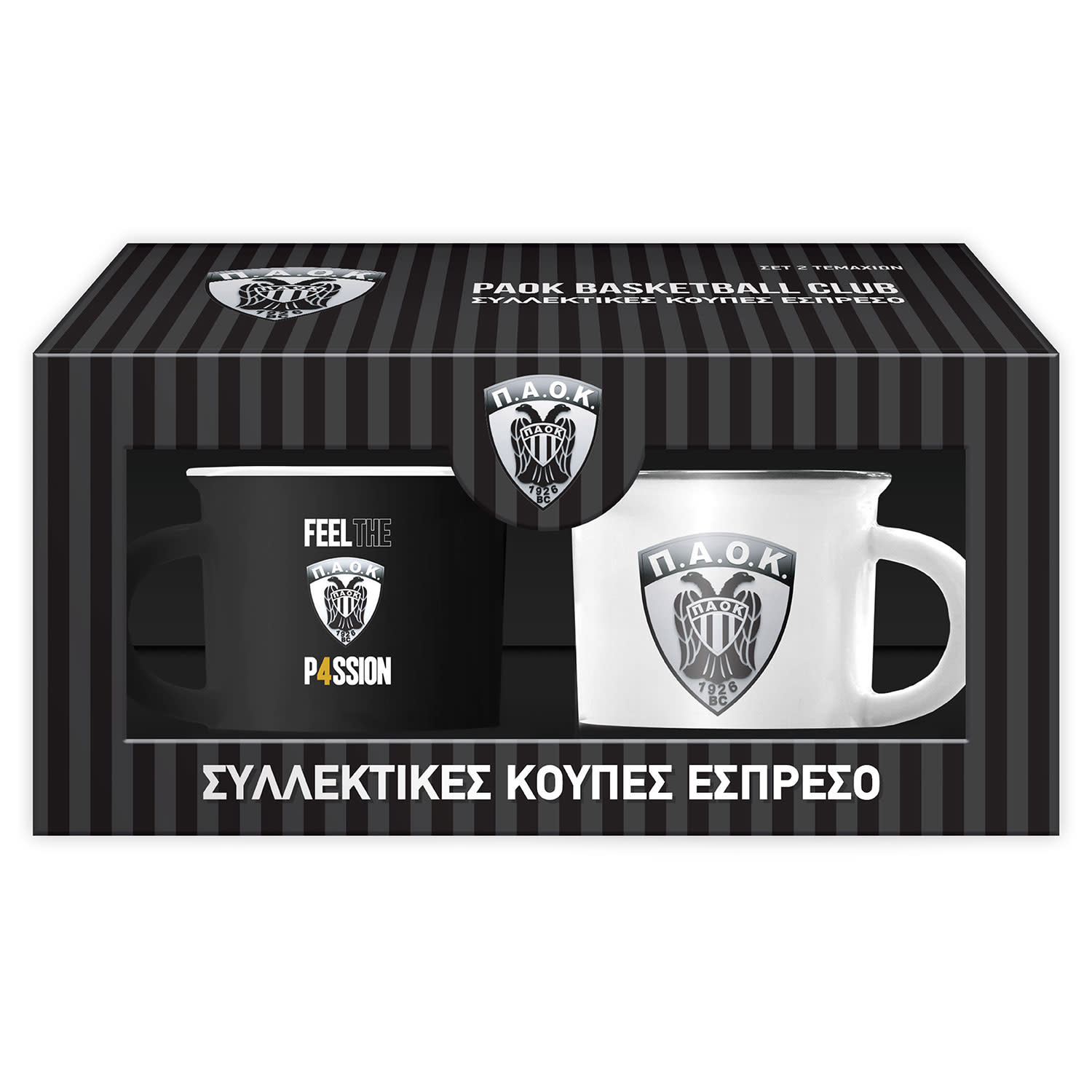 Σετ Κούπες Espresso ΠΑΟΚ BC