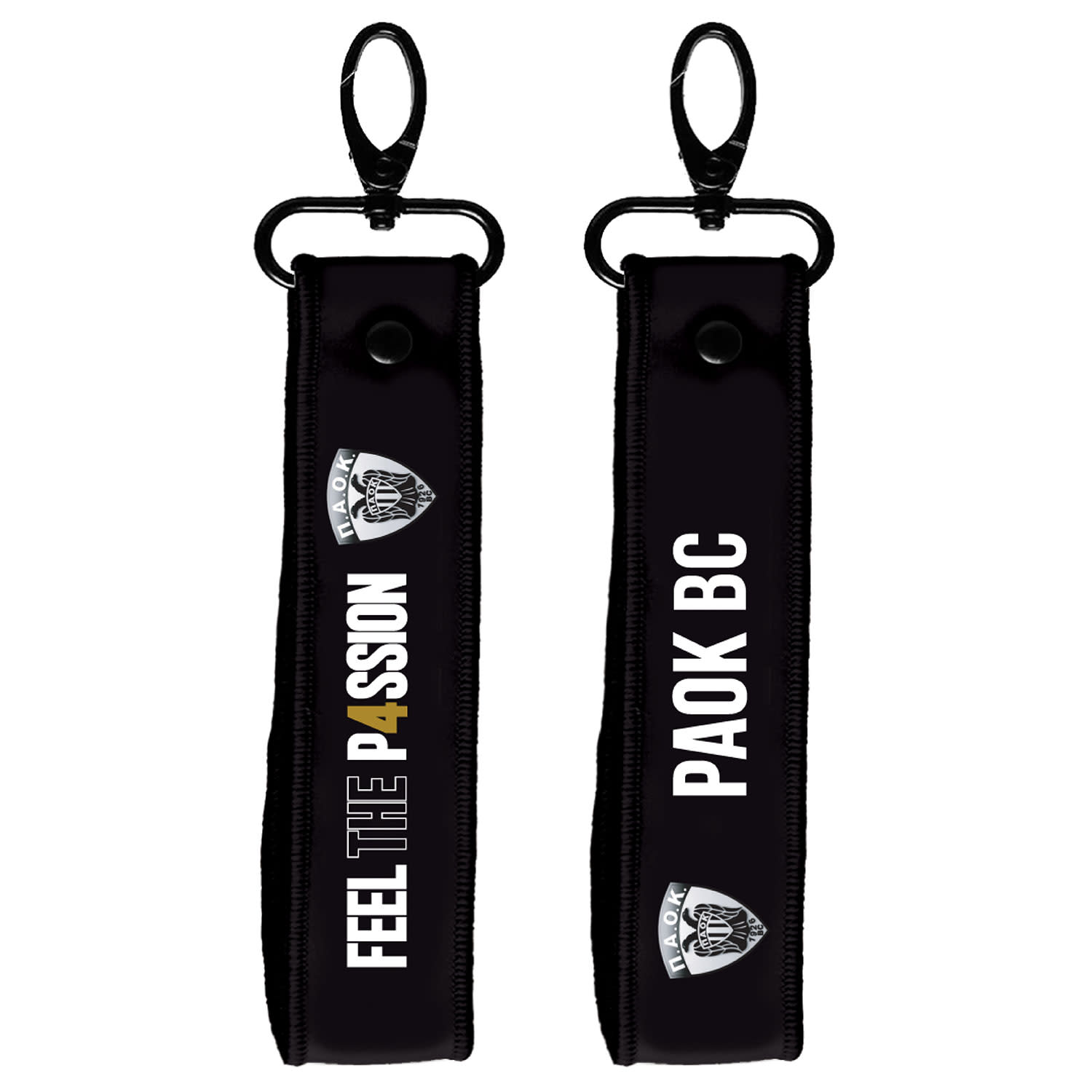 Μπρελόκ Καρπού ΠΑΟΚ BC