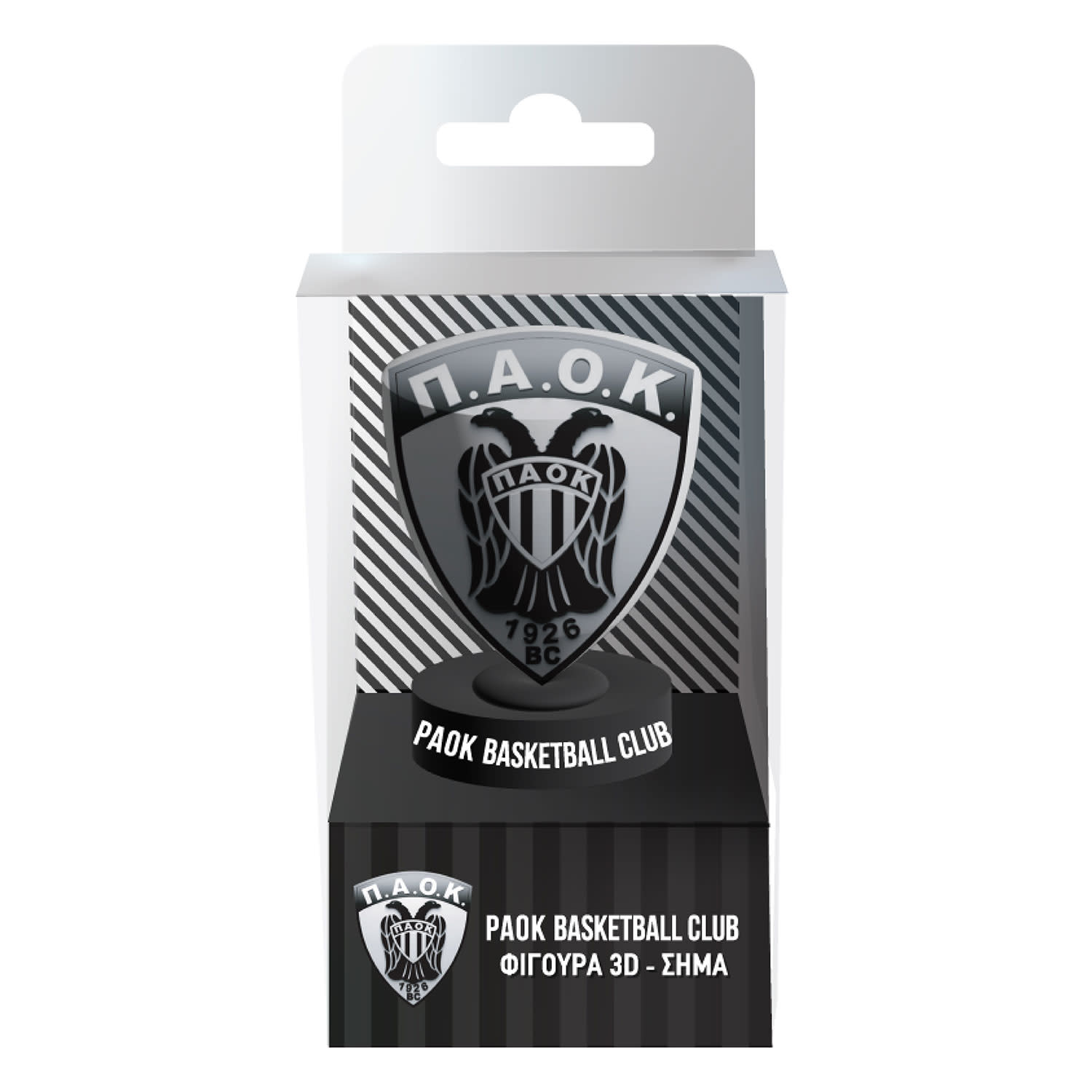 Φιγούρα ΠΑΟΚ BC