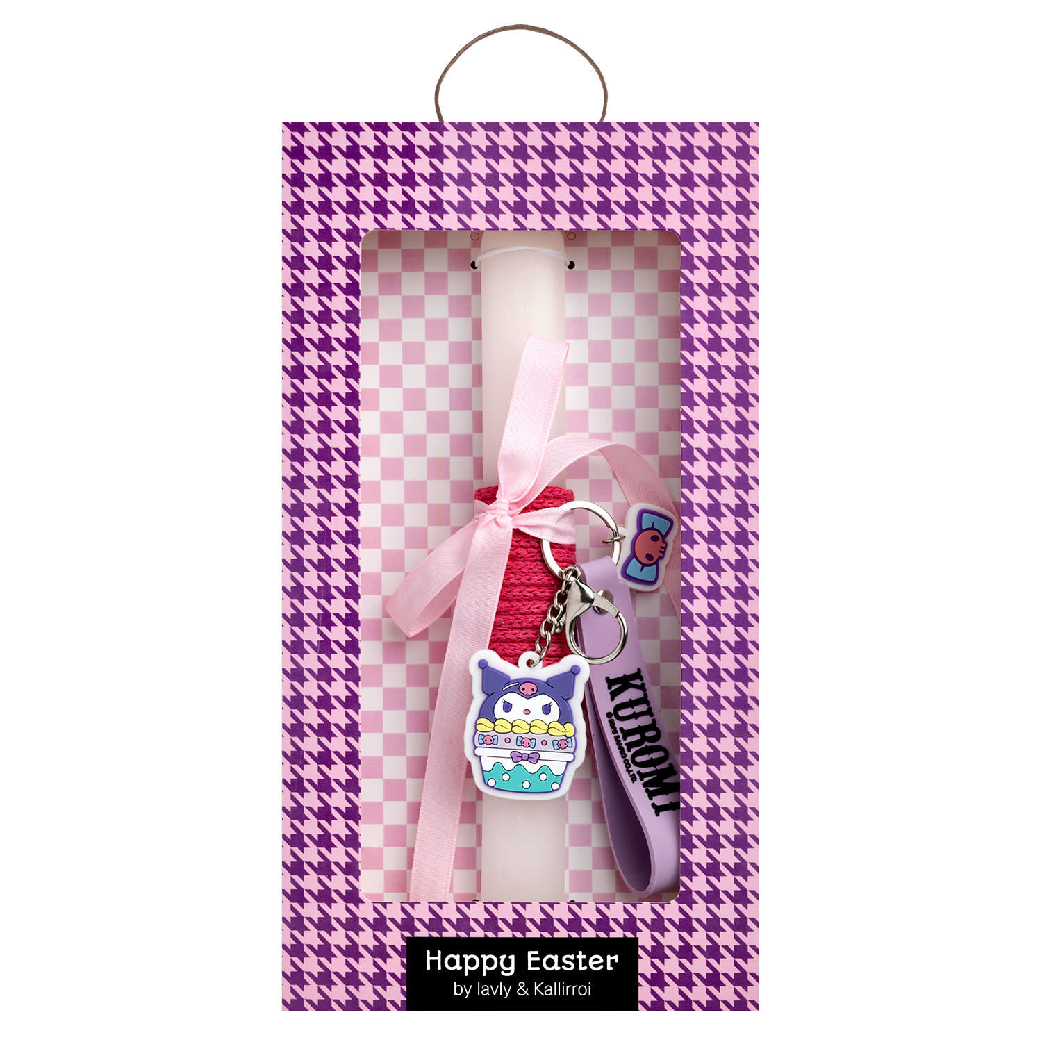 Λαμπάδα Μπρελόκ Kuromi Γλυκάκι