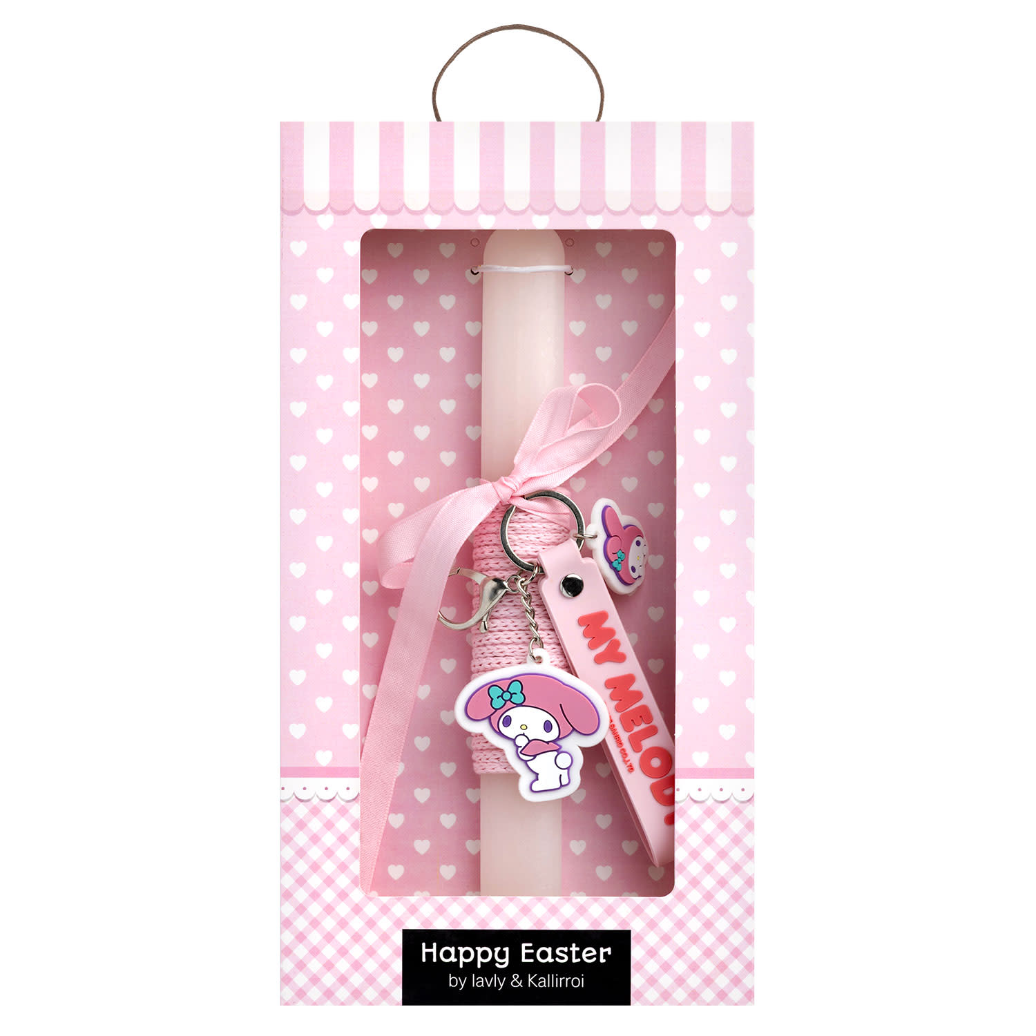 Λαμπάδα ΜπρελόκMy Melody