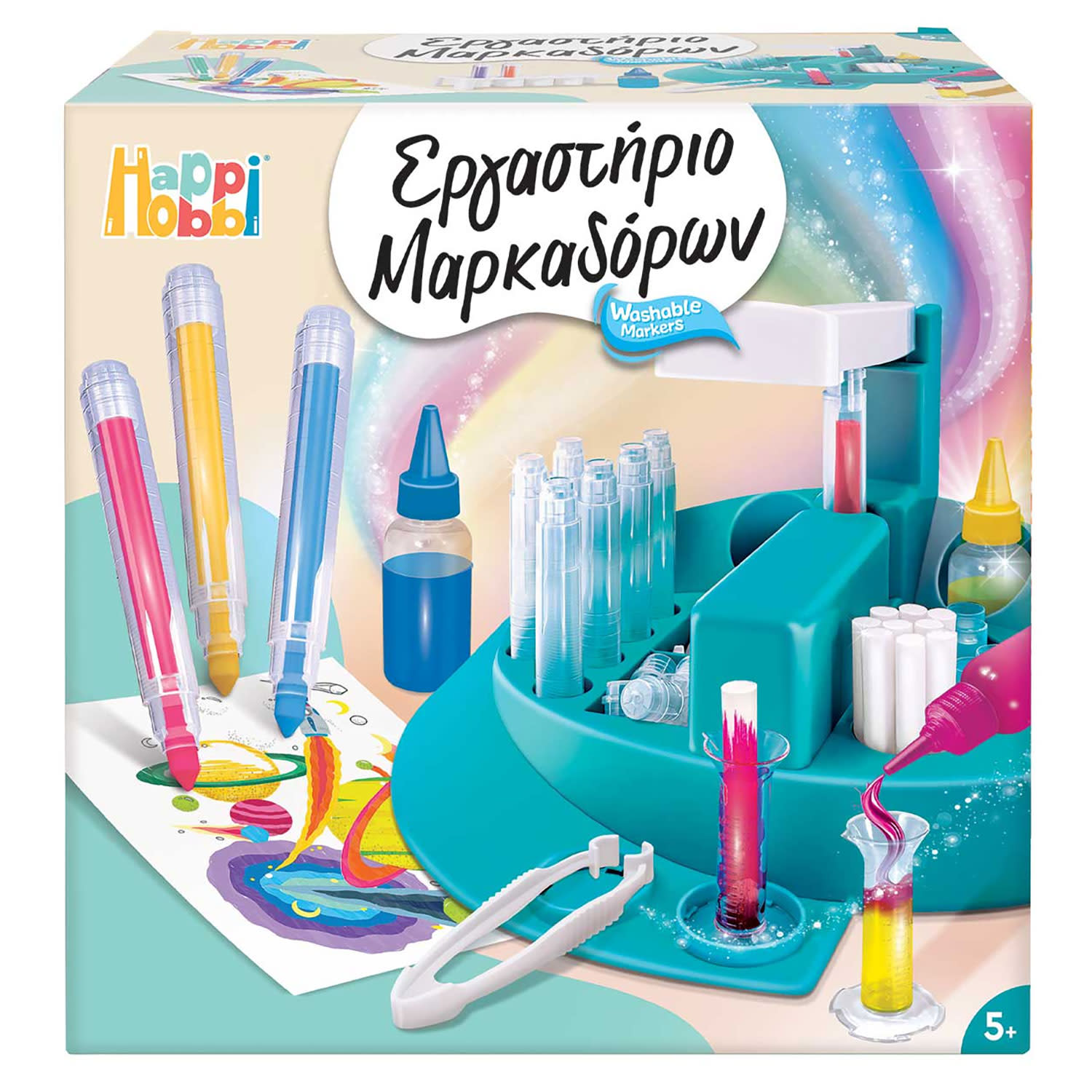 AS HappiHobbi Εργαστήριο Μαρκαδόρων