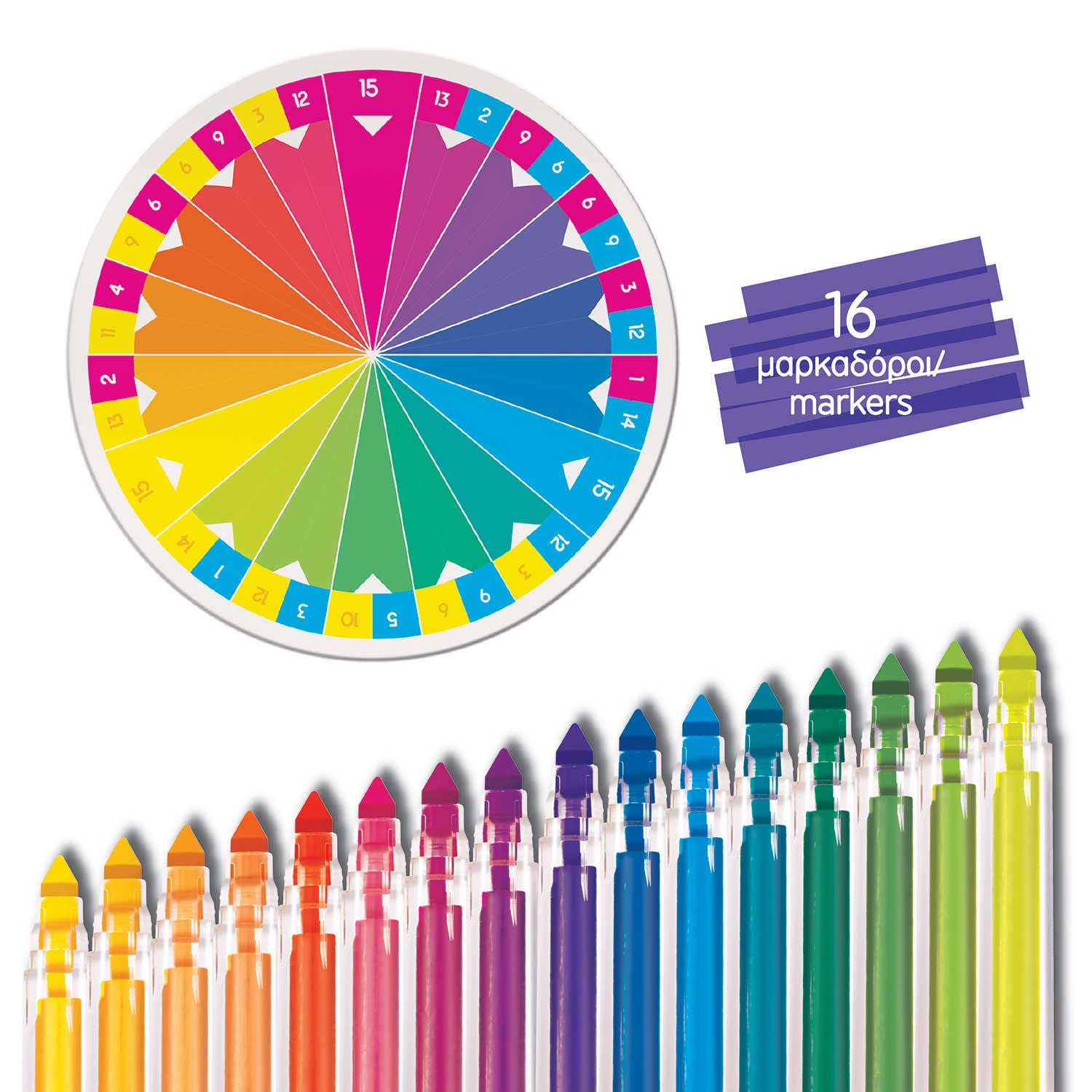 Εικόνα 4 του AS HappiHobbi Εργαστήριο Μαρκαδόρων