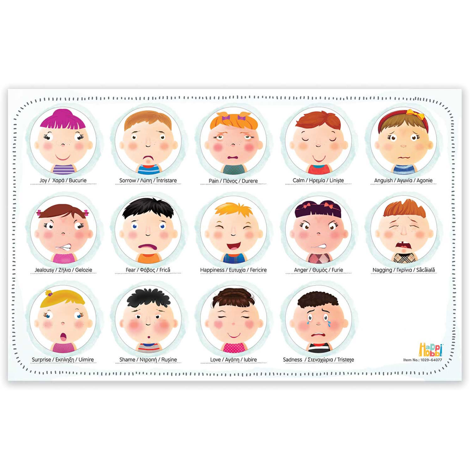 Κάνε κλικ για να δεις την εικόνα 5 του AS HappiHobbi Magnet Συναισθήματα