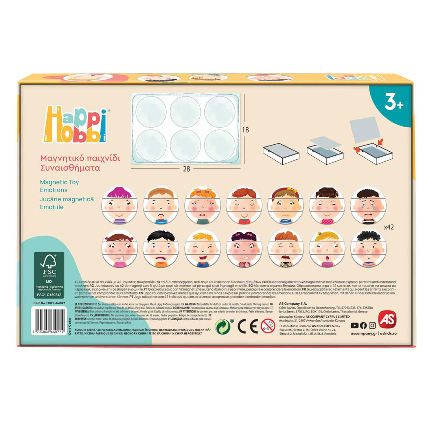 Κάνε κλικ για να δεις την εικόνα 6 του AS HappiHobbi Magnet Συναισθήματα