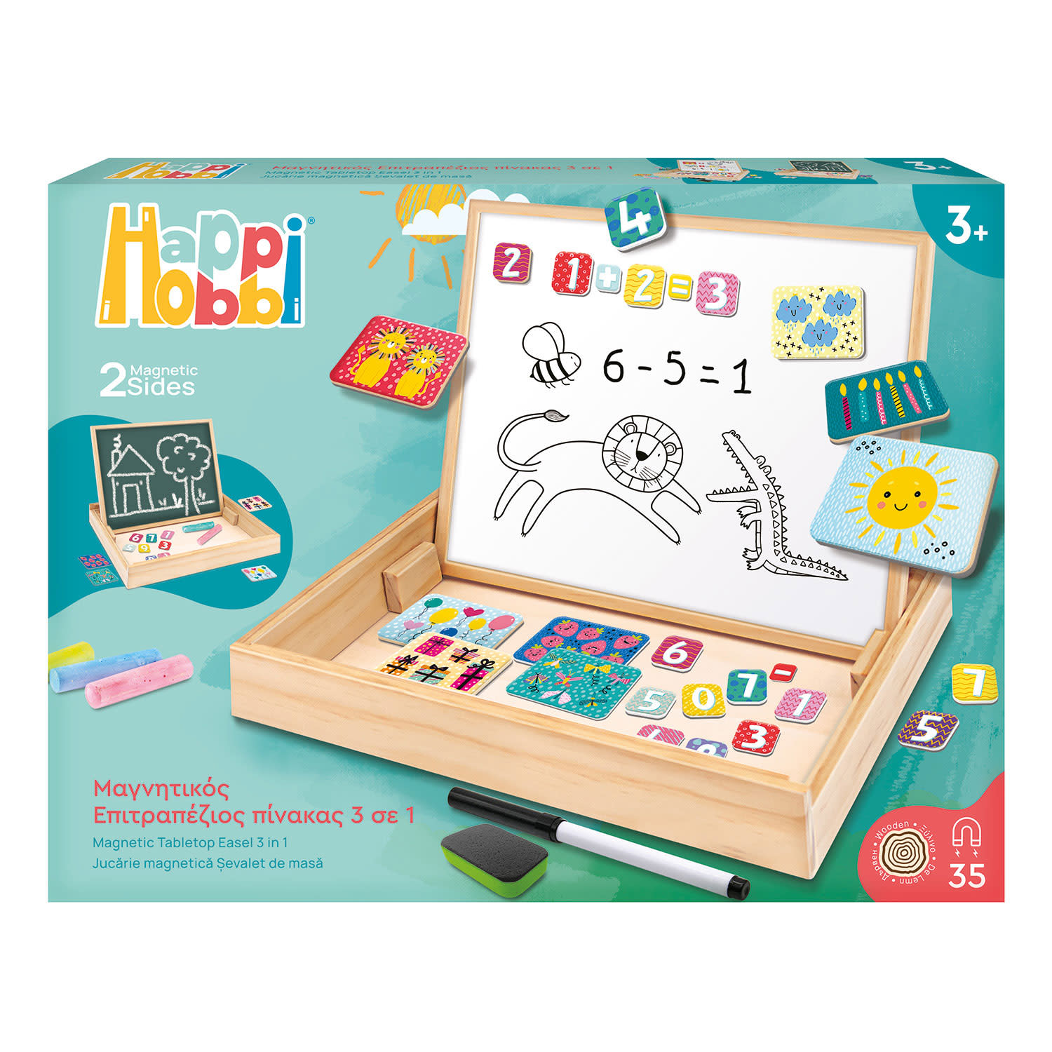 AS HappiHobbi Magnet Επιτραπέζιος Πίνακας