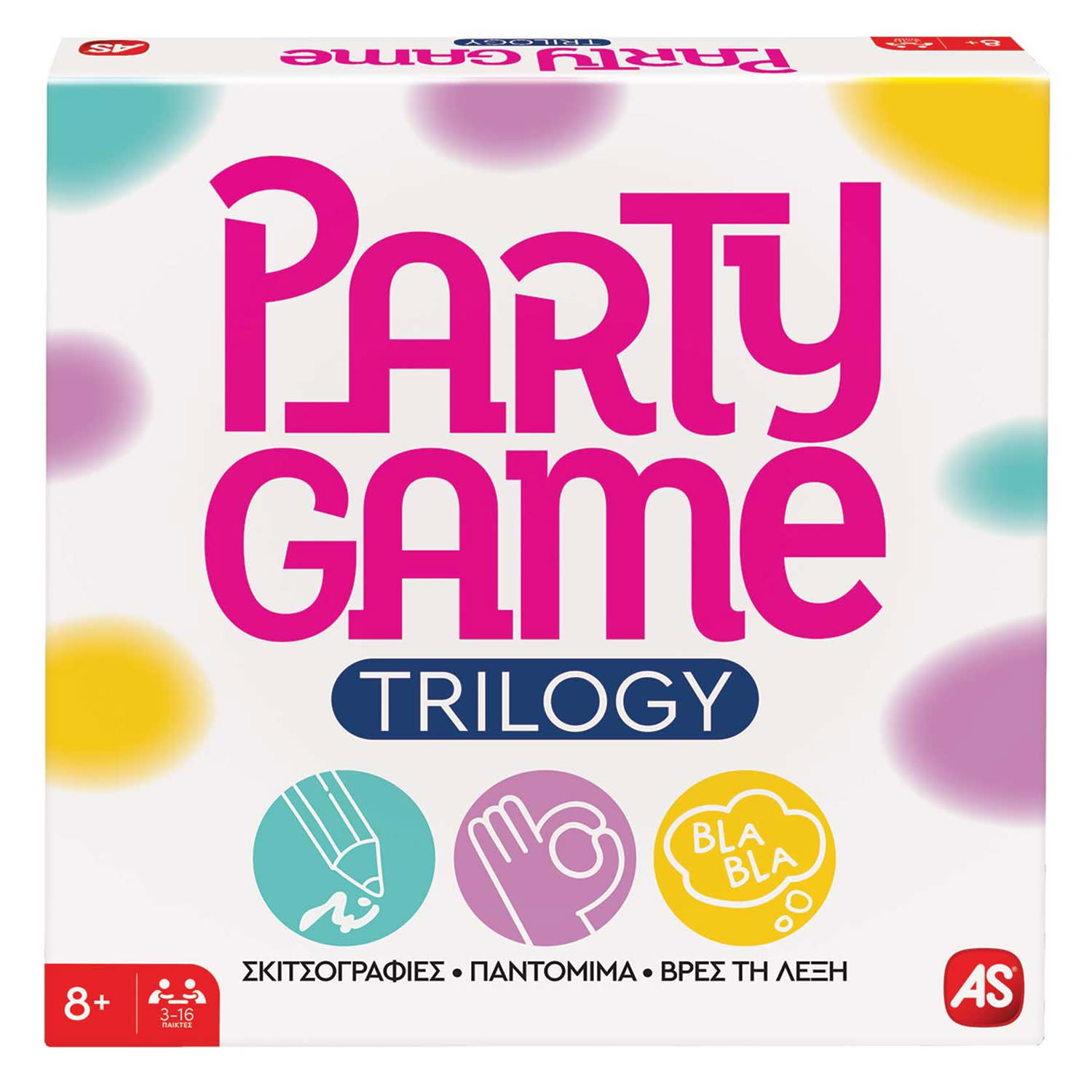 Εικόνα 1 του AS Επιτραπέζιο Party Game Trilogy (25148)