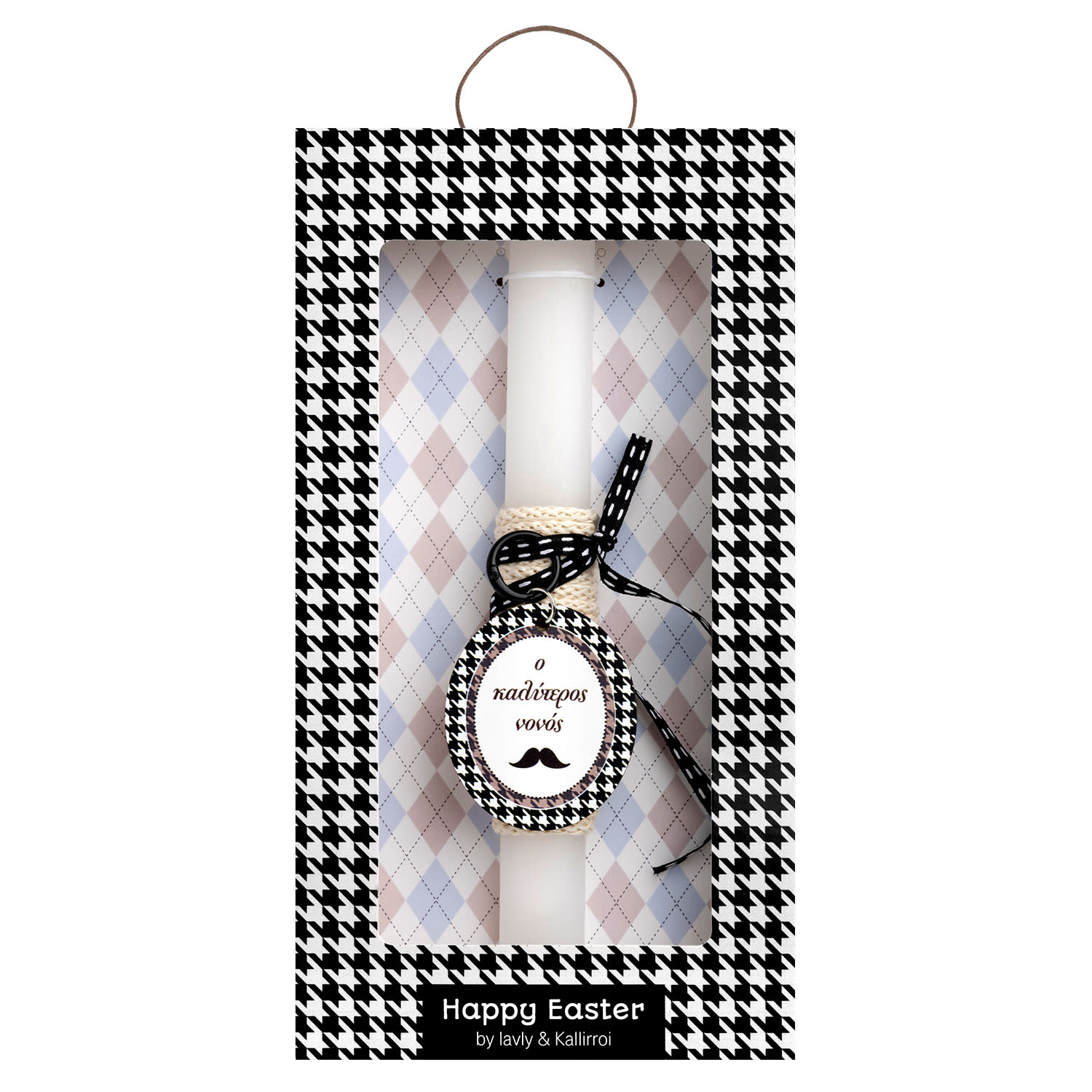 Χειροποίητη Λαμπάδα Μπρελόκ "Νονός"