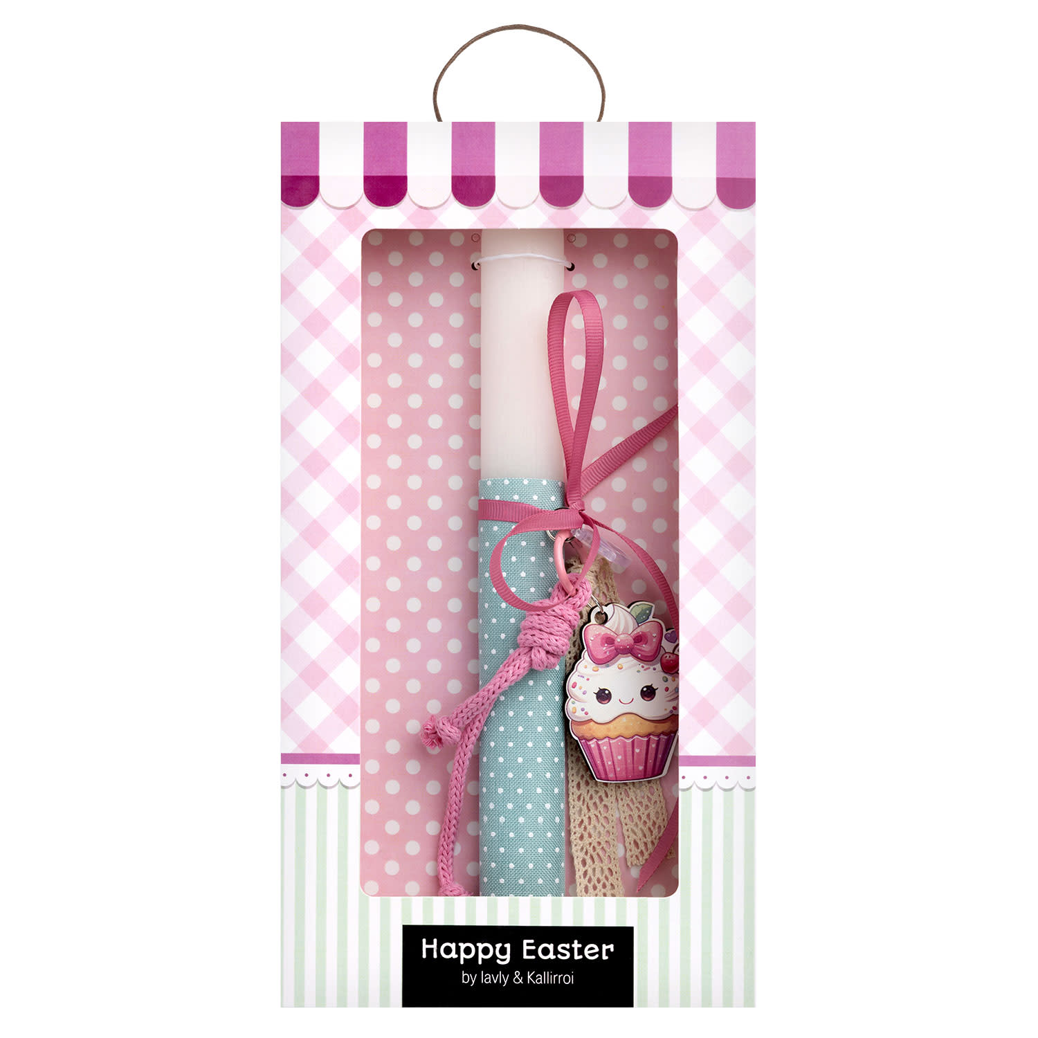 Χειροποίητη Λαμπάδα Μπρελόκ "Cupcake"