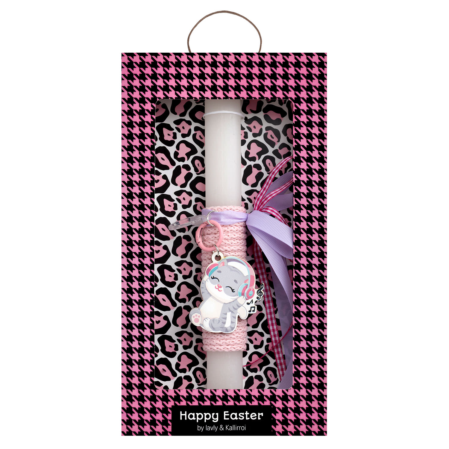 Χειροποίητη Λαμπάδα Μπρελόκ "Γατάκι με Ακουστικά"