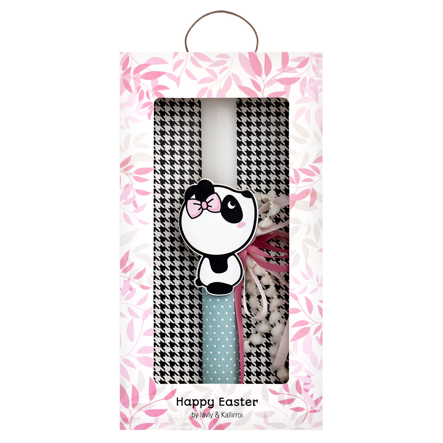 Χειροποίητη Λαμπάδα Πάντα