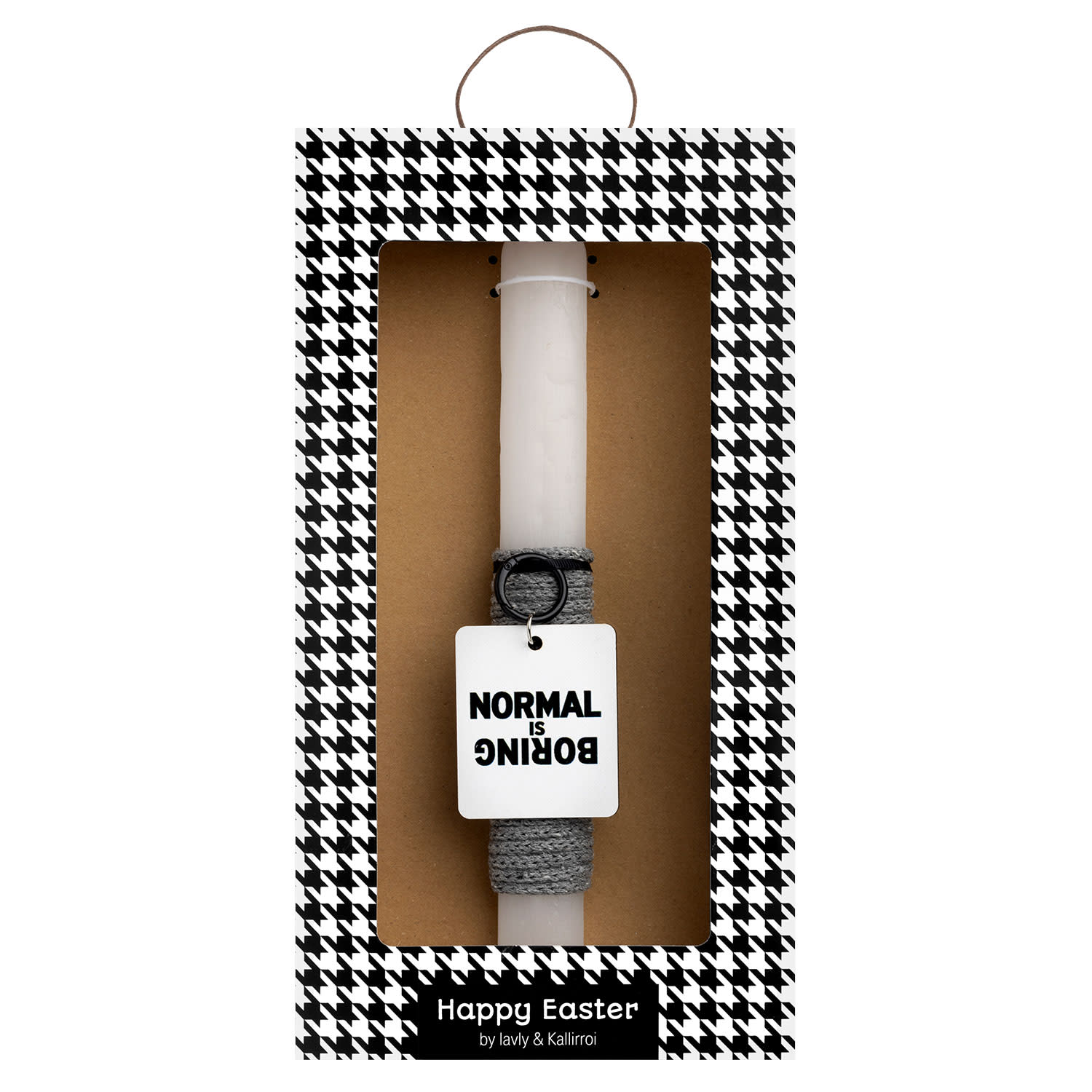 Χειροποίητη Λαμπάδα Μπρελόκ "Normal Is Boring"