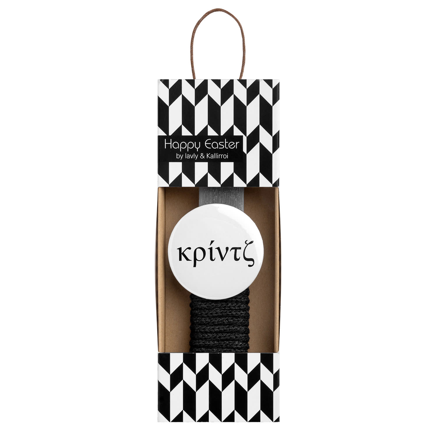 Χειροποίητη Λαμπάδα Κονκάρδα "ΚΡΙΝΤΖ"