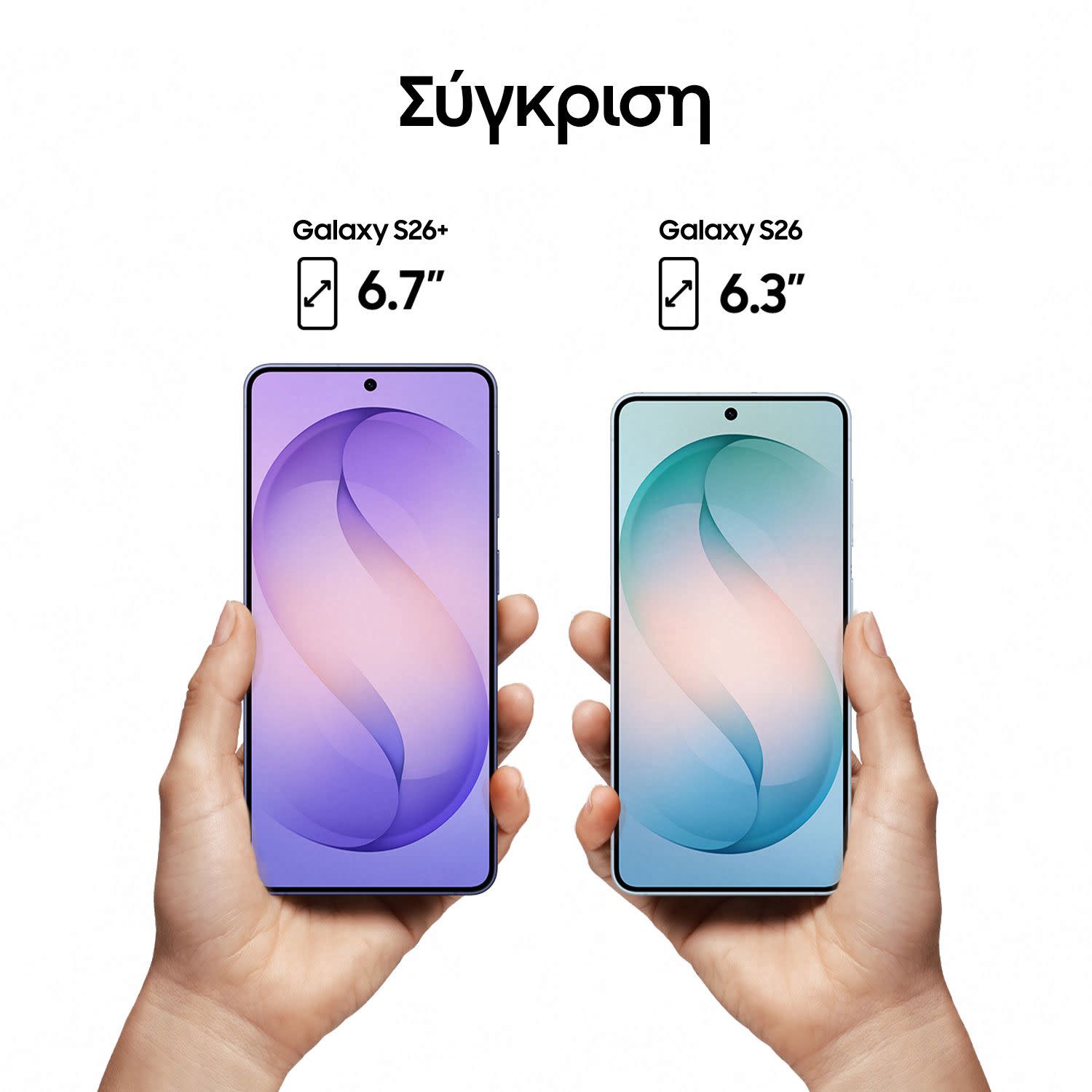 Κάνε κλικ για να δεις την εικόνα 4 του Samsung Galaxy S26 12/256GB Sky Blue