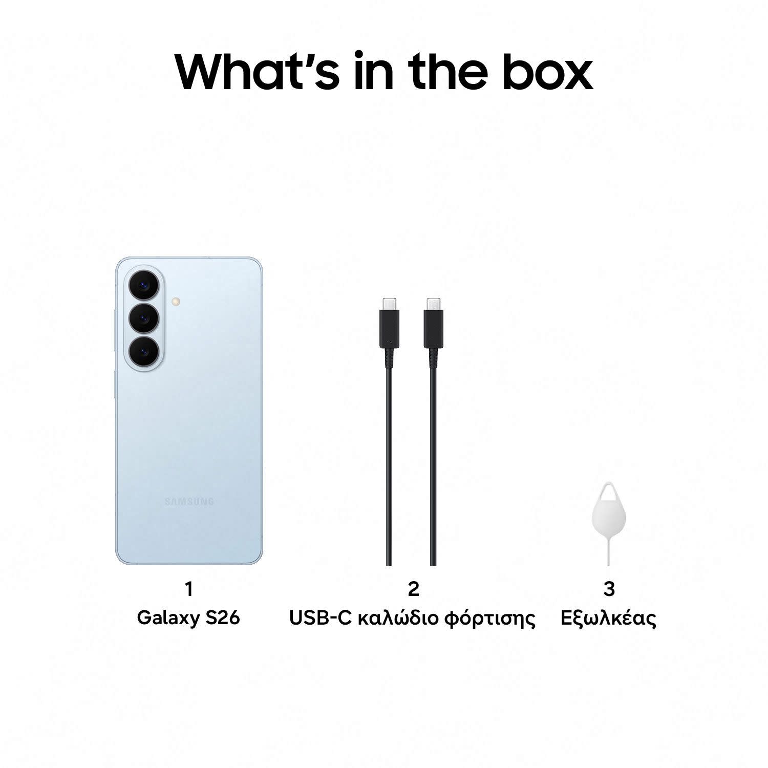 Κάνε κλικ για να δεις την εικόνα 8 του Samsung Galaxy S26 12/256GB Sky Blue