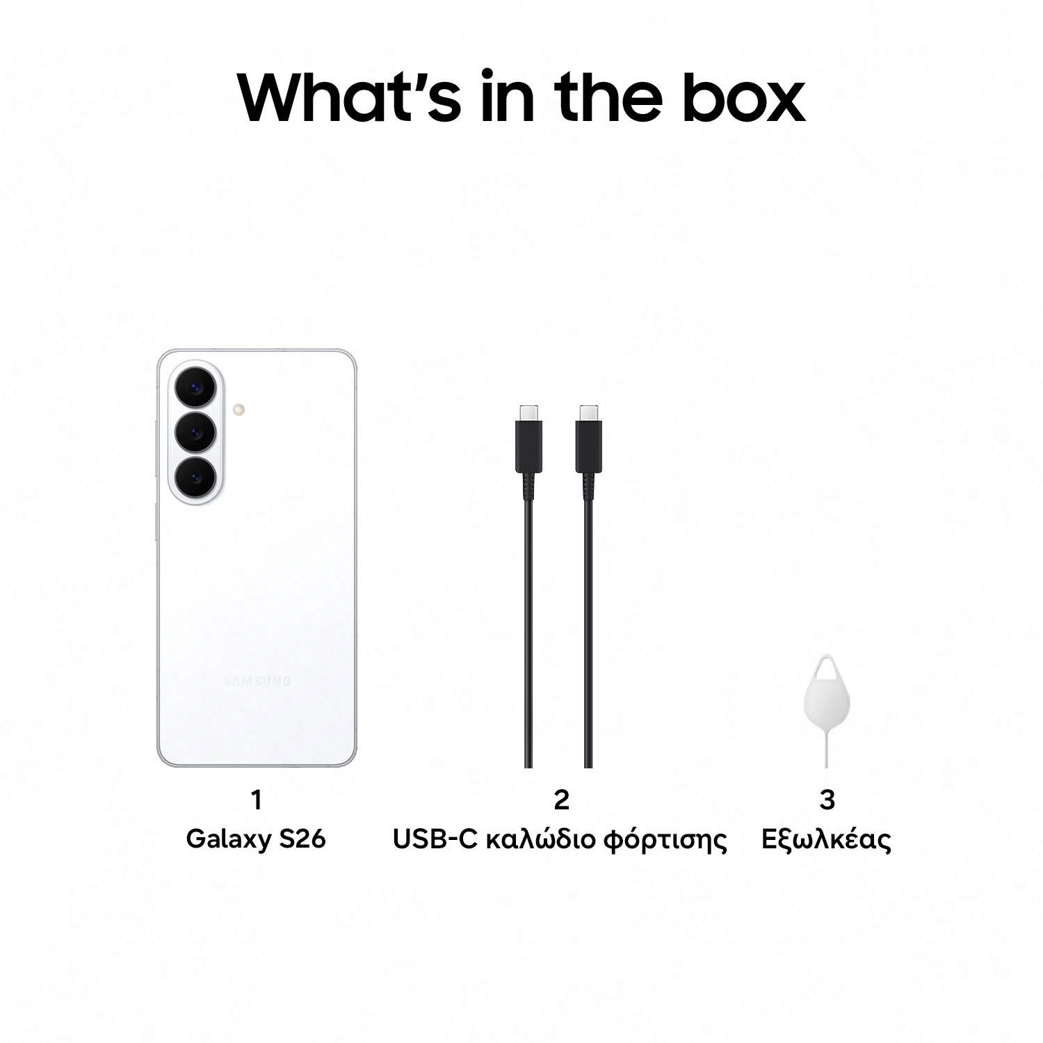 Εικόνα 8 του Samsung Galaxy S26 12/512GB White