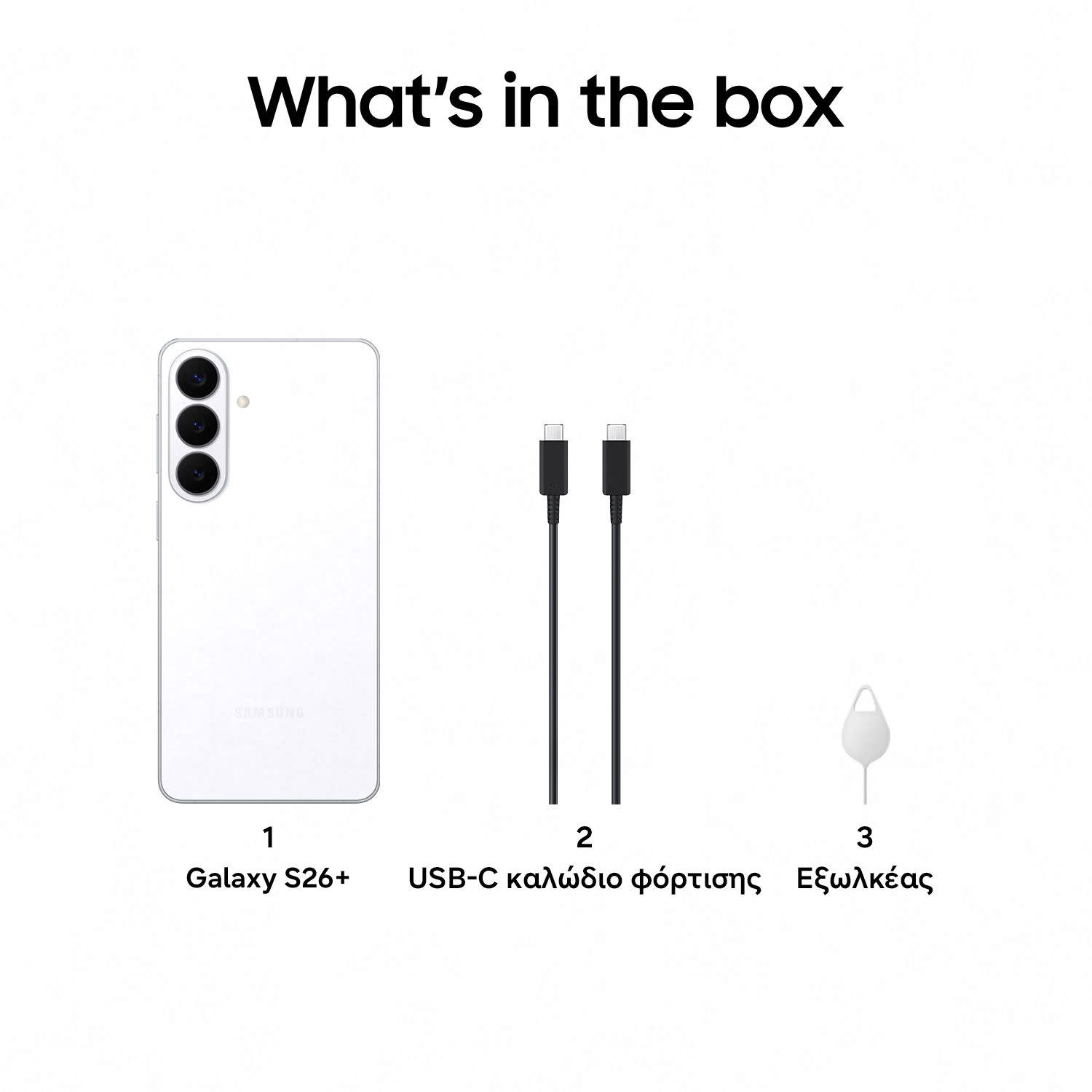 Εικόνα 8 του Samsung Galaxy S26+12/256GB White