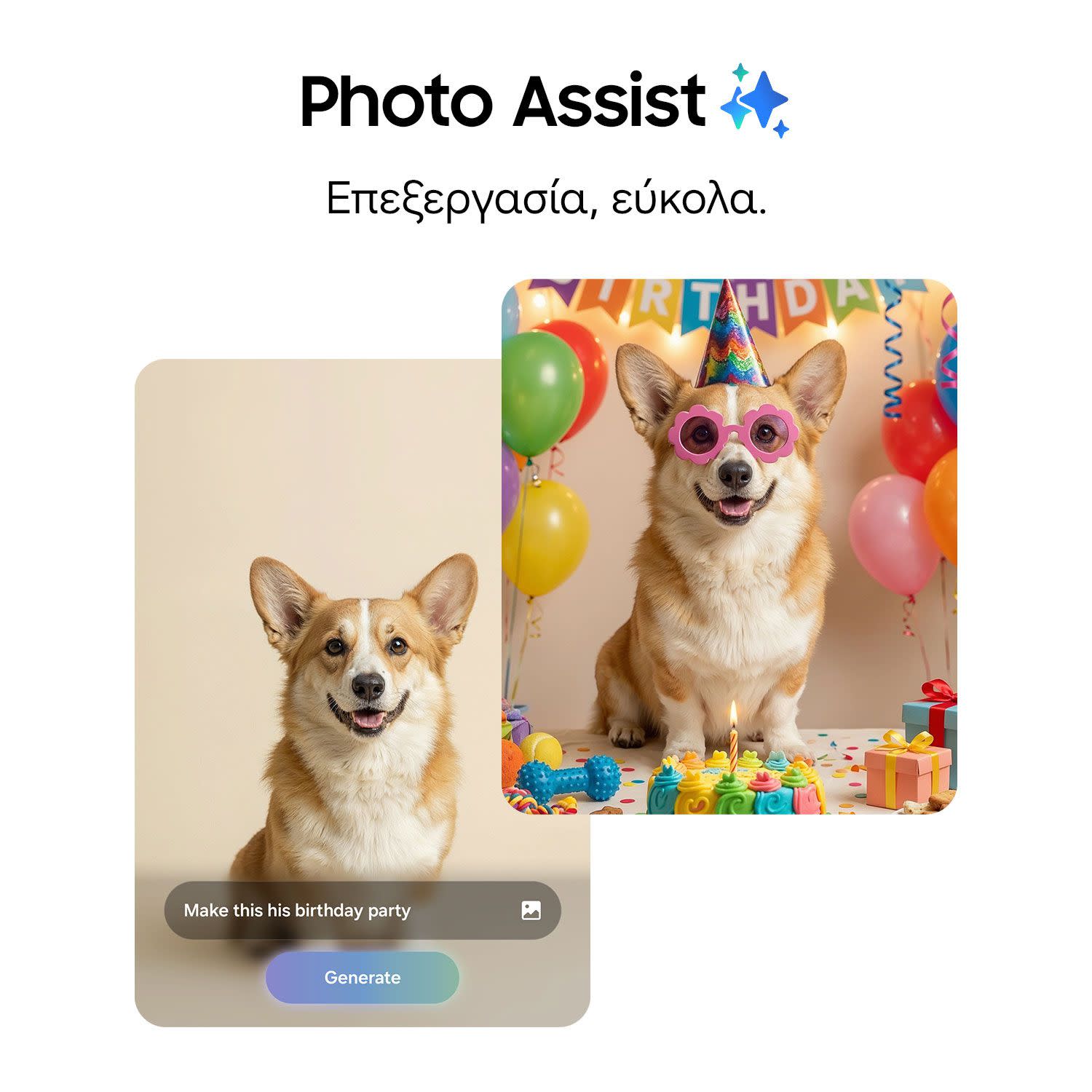 Εικόνα 6 του Samsung Galaxy S26+12/512GB Black