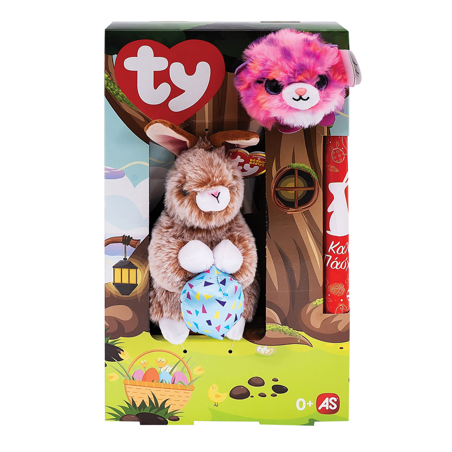Εικόνα 4 του AS Λαμπάδα TY Beanie Boos 15εκ και Λούτρινο Beanie Balls