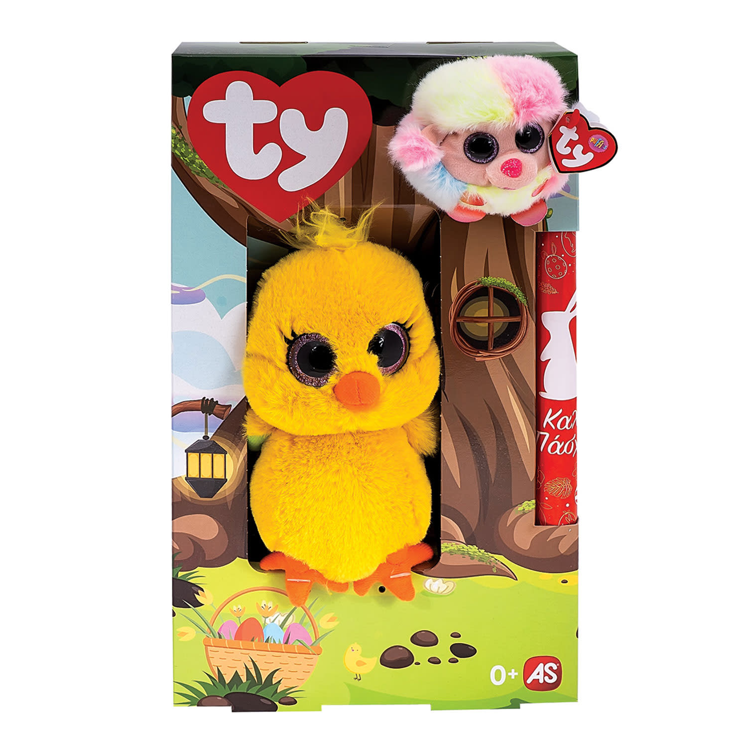 Εικόνα 6 του AS Λαμπάδα TY Beanie Boos 15εκ και Λούτρινο Beanie Balls