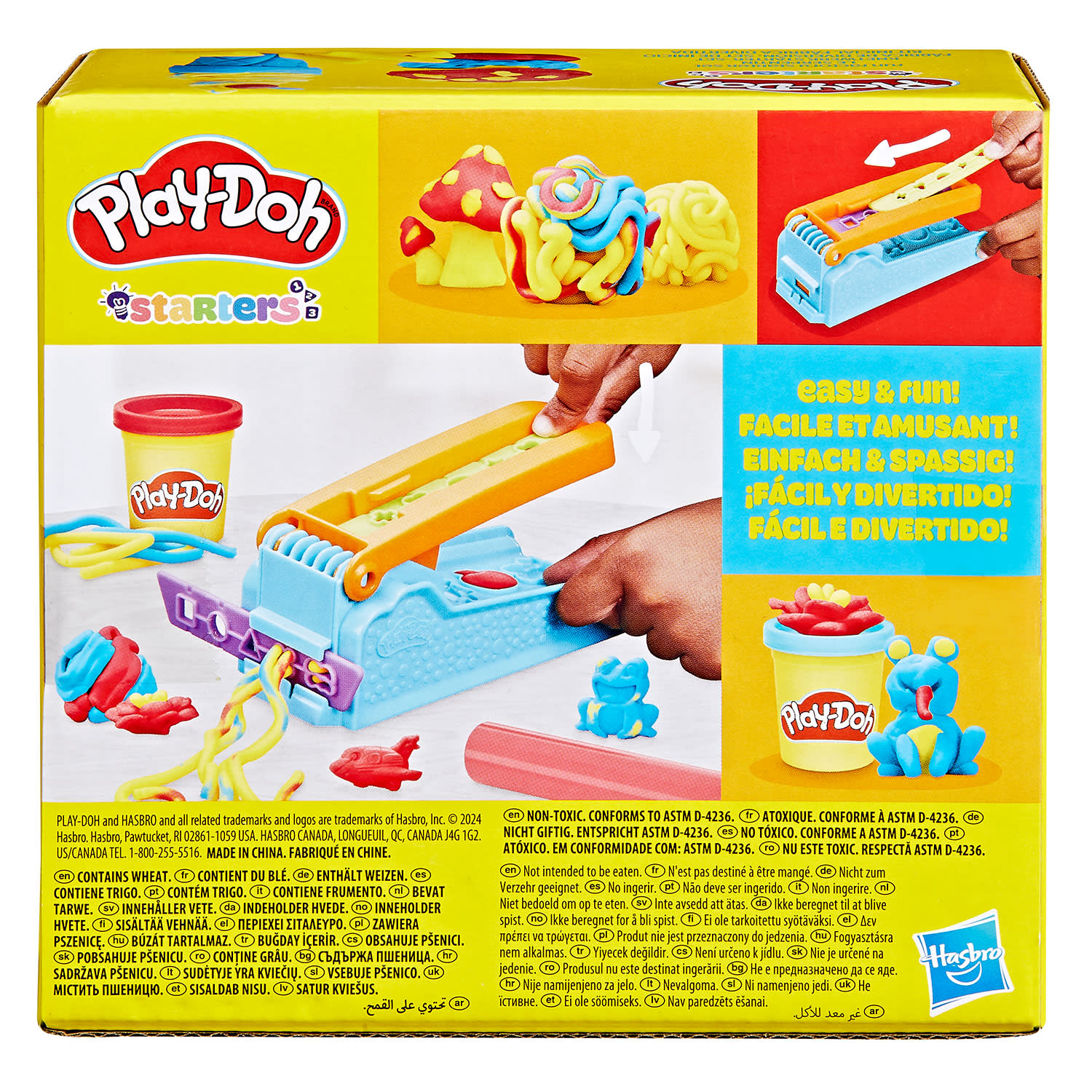 Εικόνα 6 του Play-Doh Starters: Fun Factory Starter Set