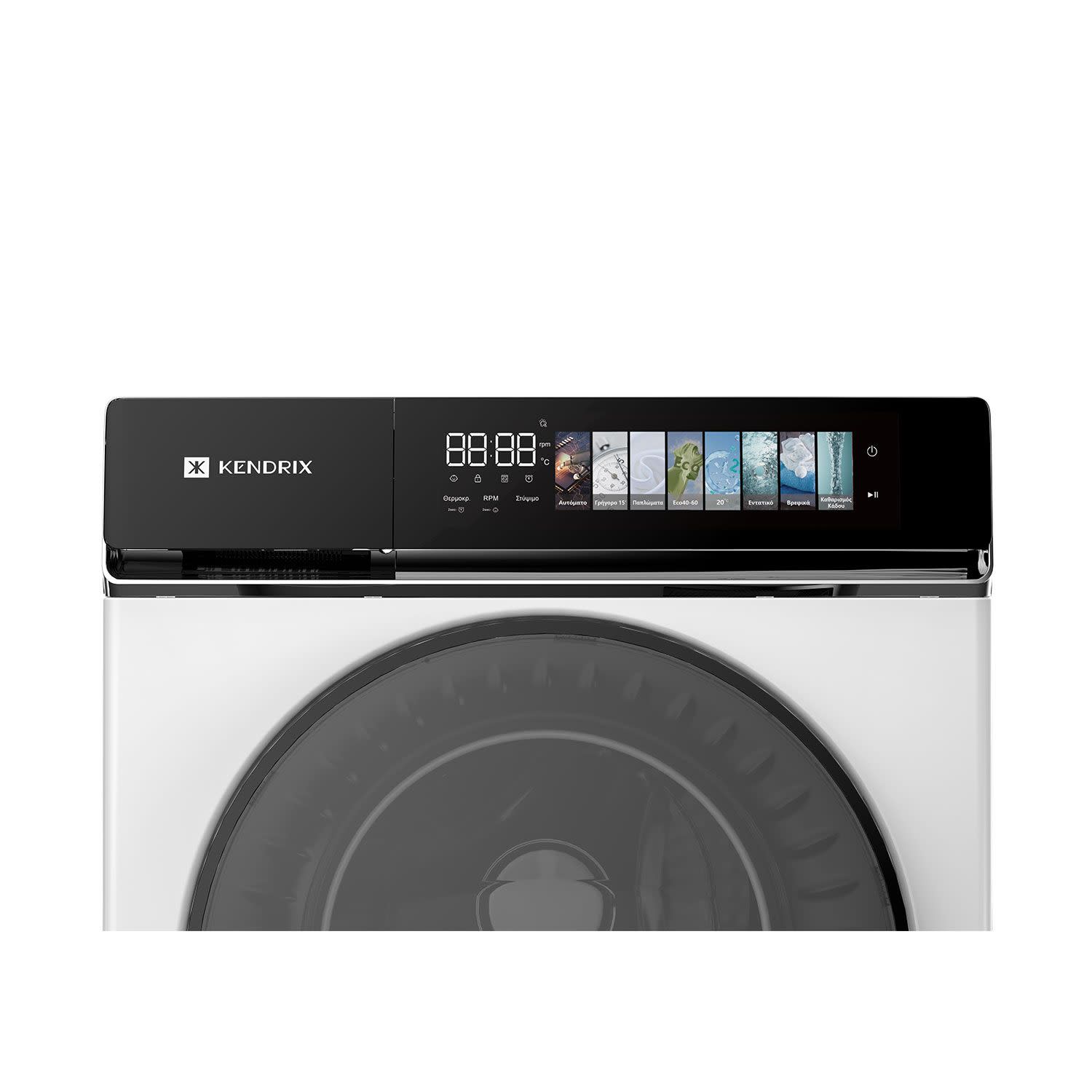 Κάνε κλικ για να δεις την εικόνα 9 του Kendrix K-WM10BLDCA Πλυντήριο Ρούχων 10Kg