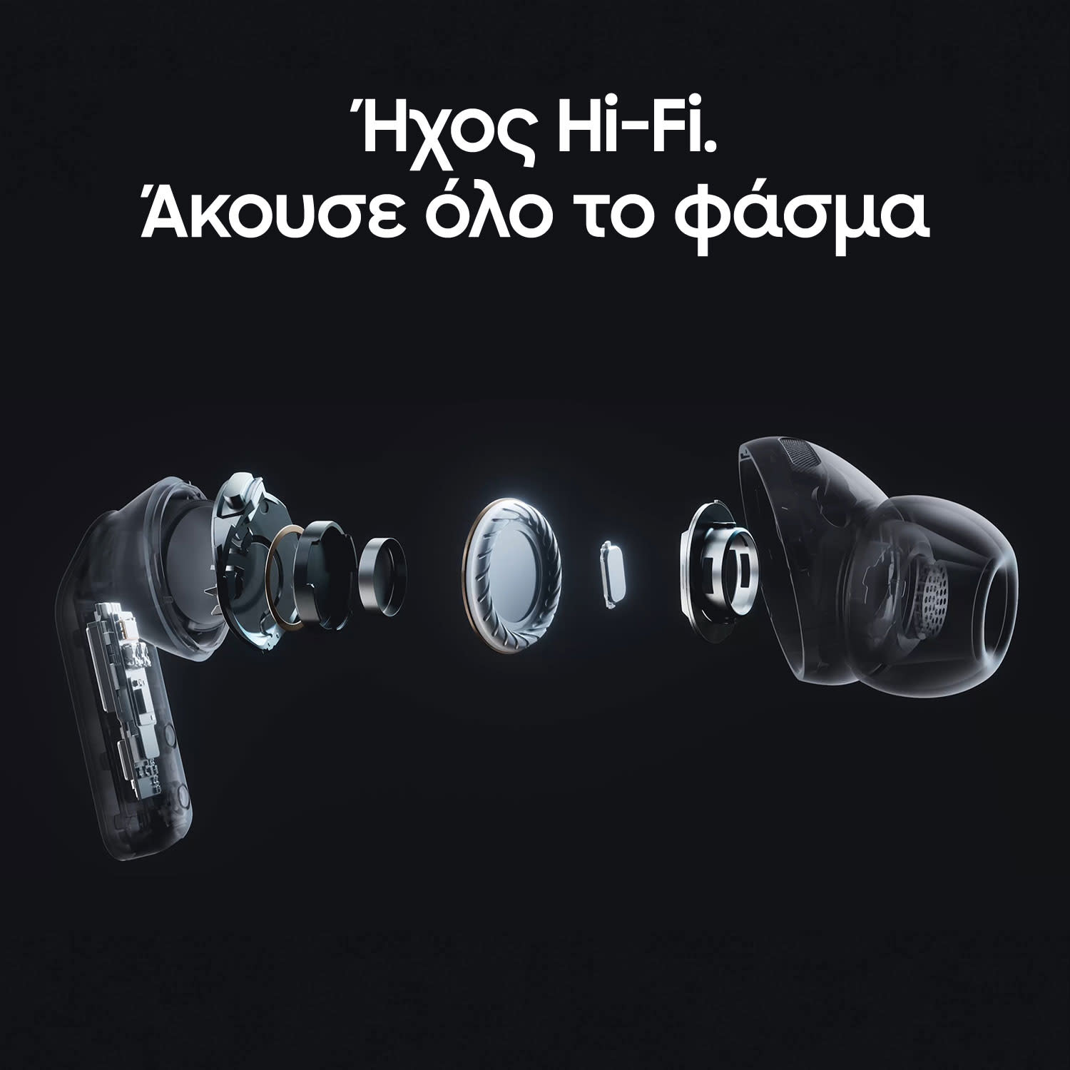 Εικόνα 3 του Samsung Galaxy Buds4 Pro Black