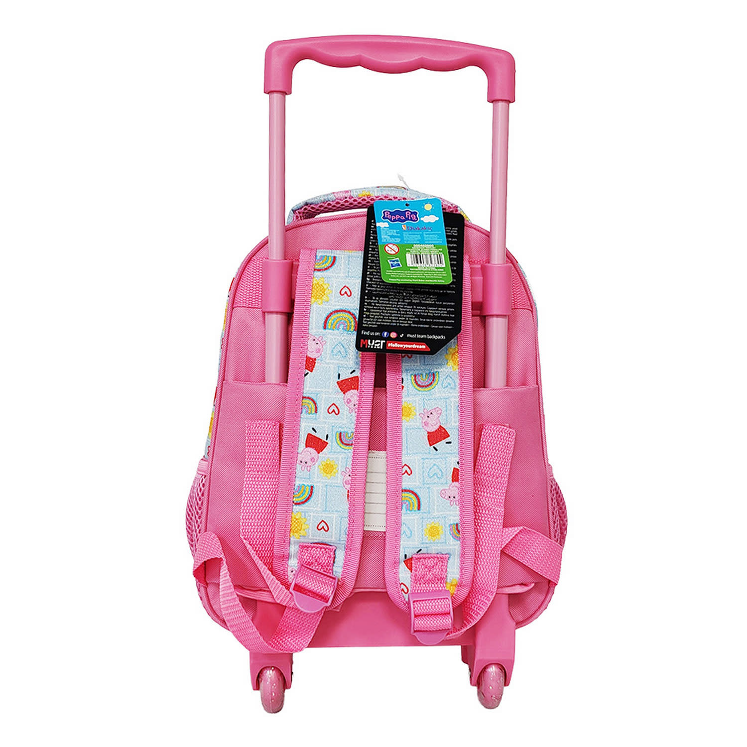 Εικόνα 2 του Must Team Τσάντα Trolley Νηπιαγωγείου Peppa Pig