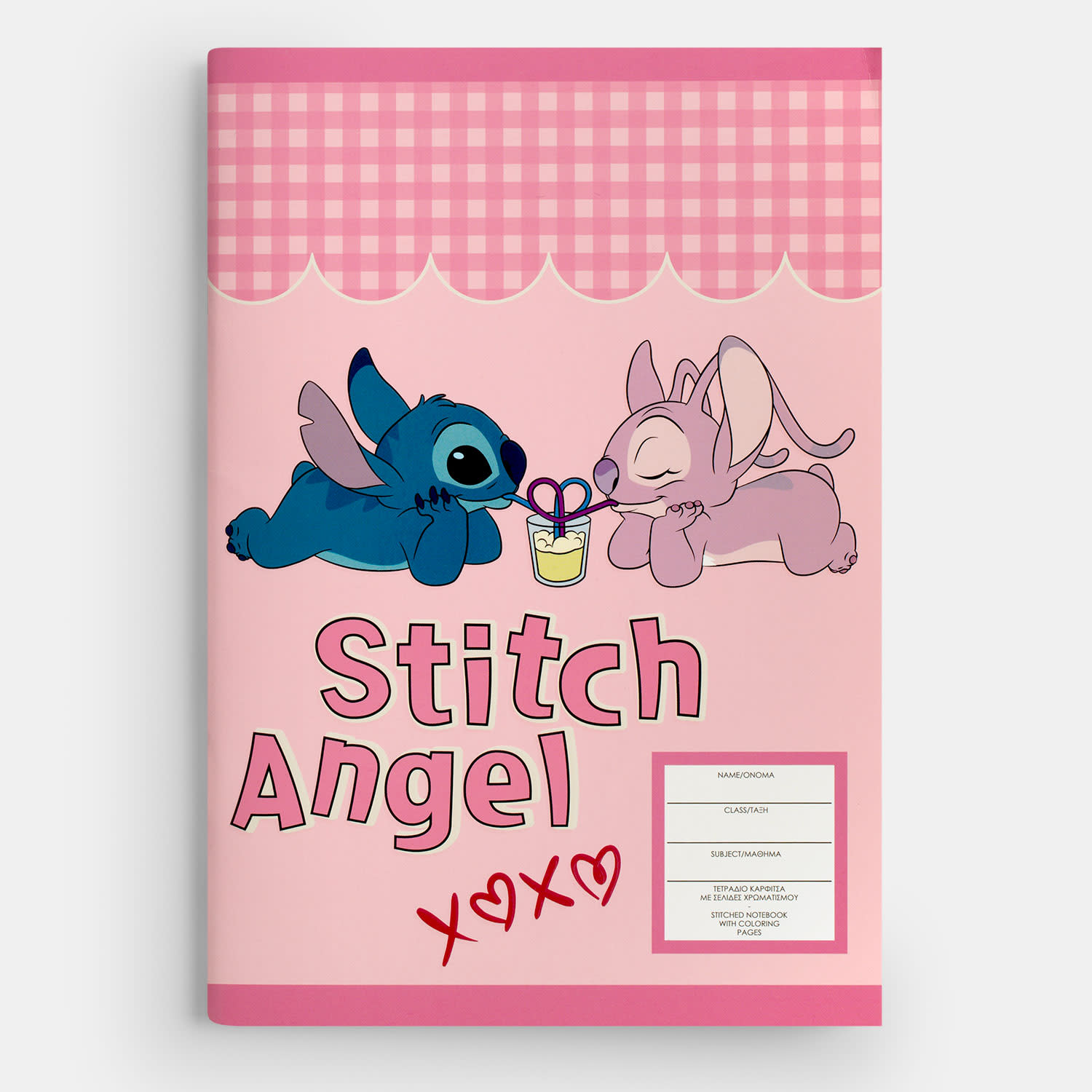 Τετράδιο Ριγέ 17x25 Stitch & Angel 40 Φύλλων