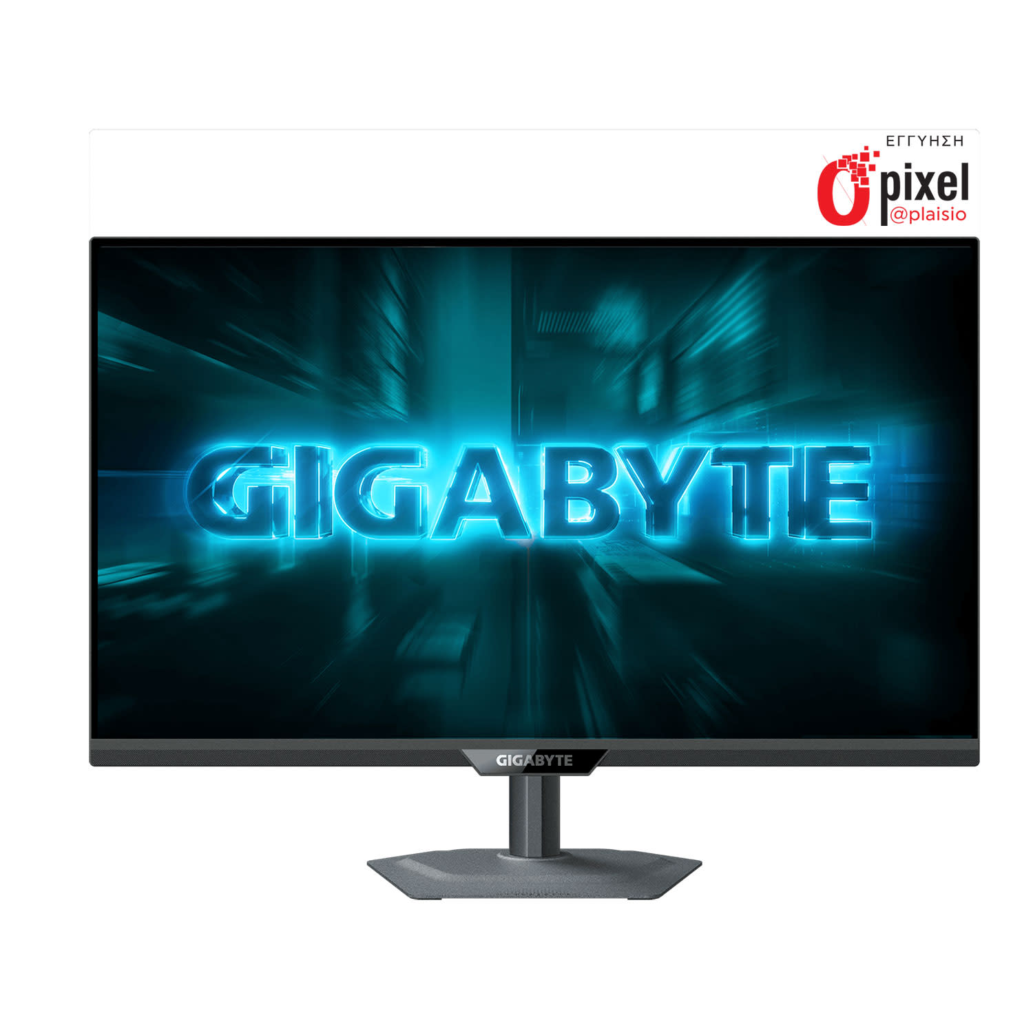 Gigabyte Monitor 27" G27Q20