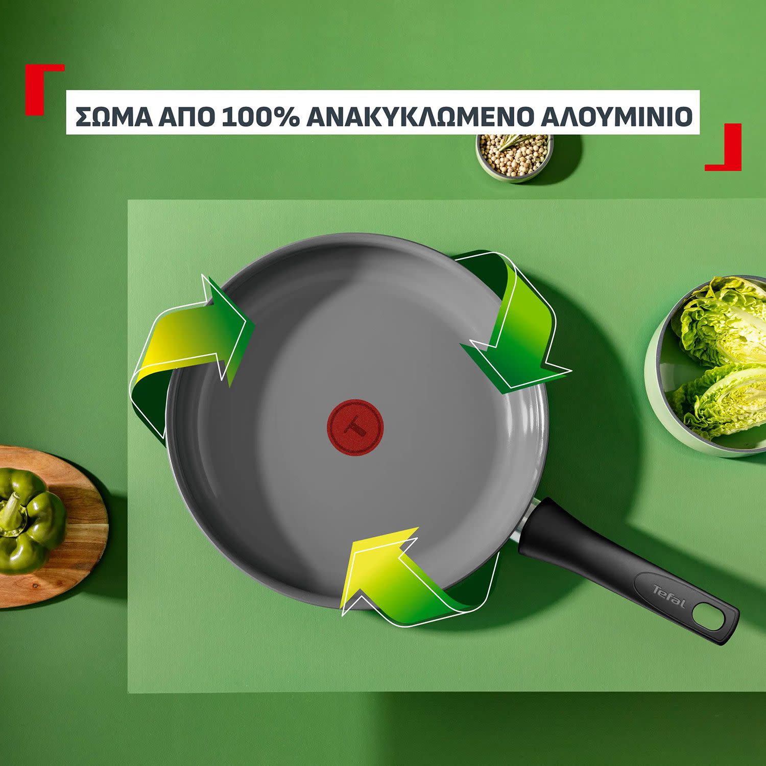 Εικόνα 6 του Tefal Renewal Τηγάνι 28,00 cm