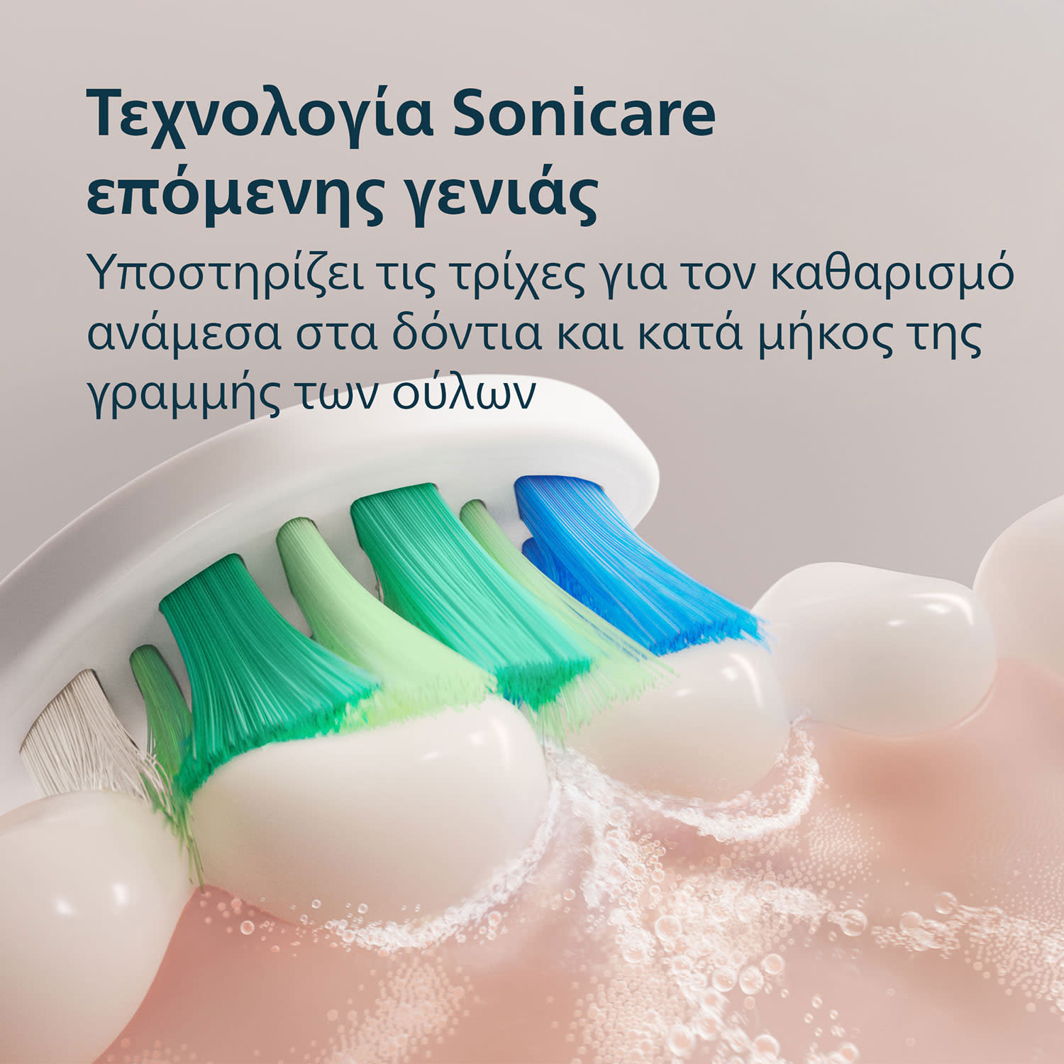 Εικόνα 4 του Philips Οδοντόβουρτσα HX4022/01 Series 2100