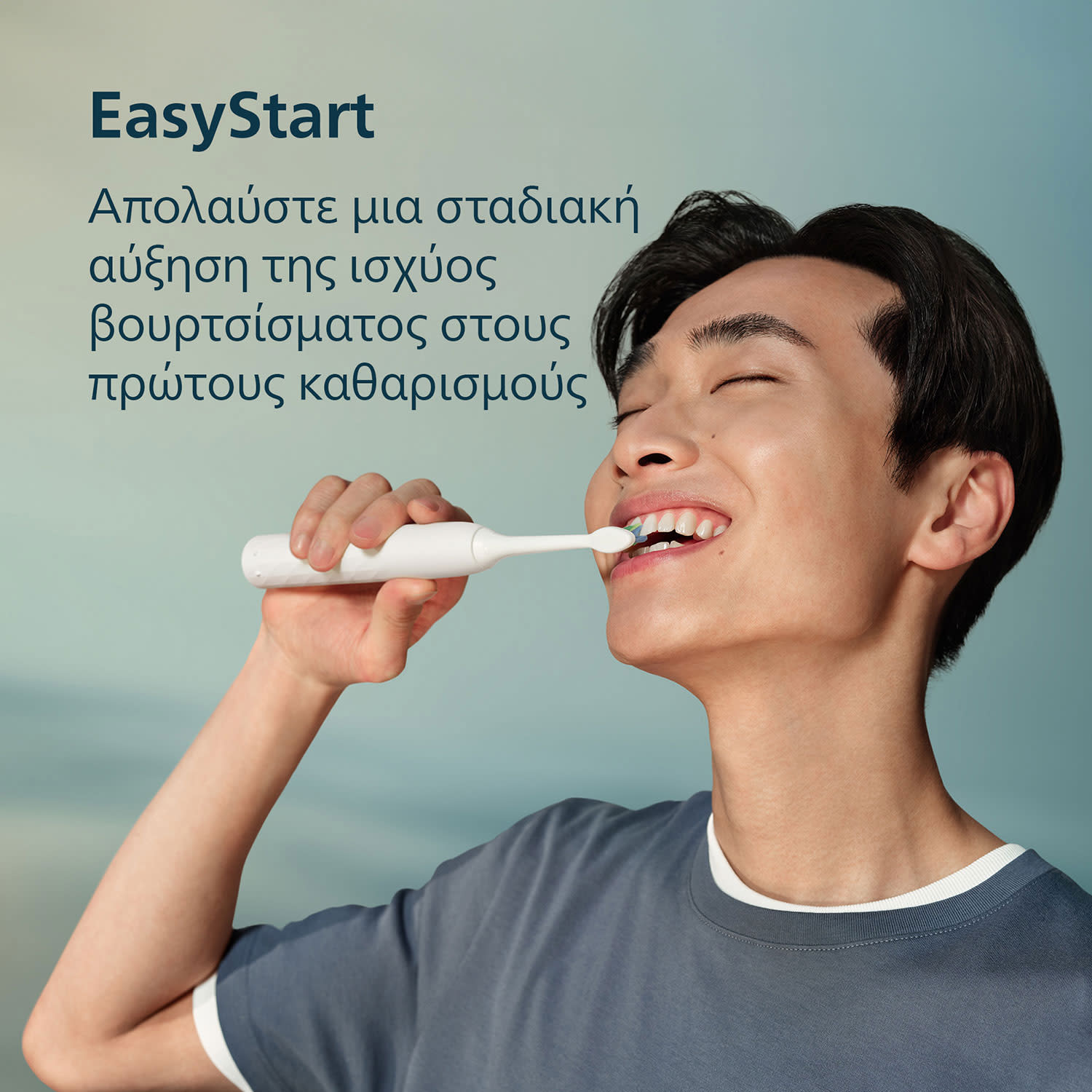 Εικόνα 5 του Philips Οδοντόβουρτσα HX4022/01 Series 2100