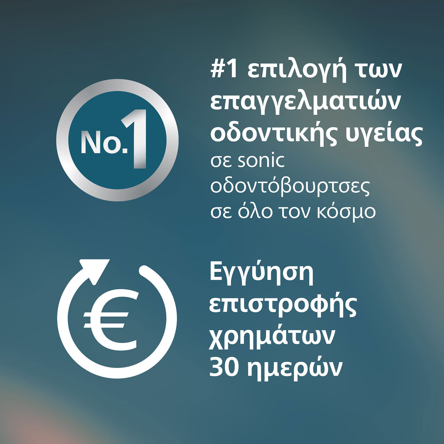 Κάνε κλικ για να δεις την εικόνα 9 του Philips Οδοντόβουρτσα HX4031/21 3100