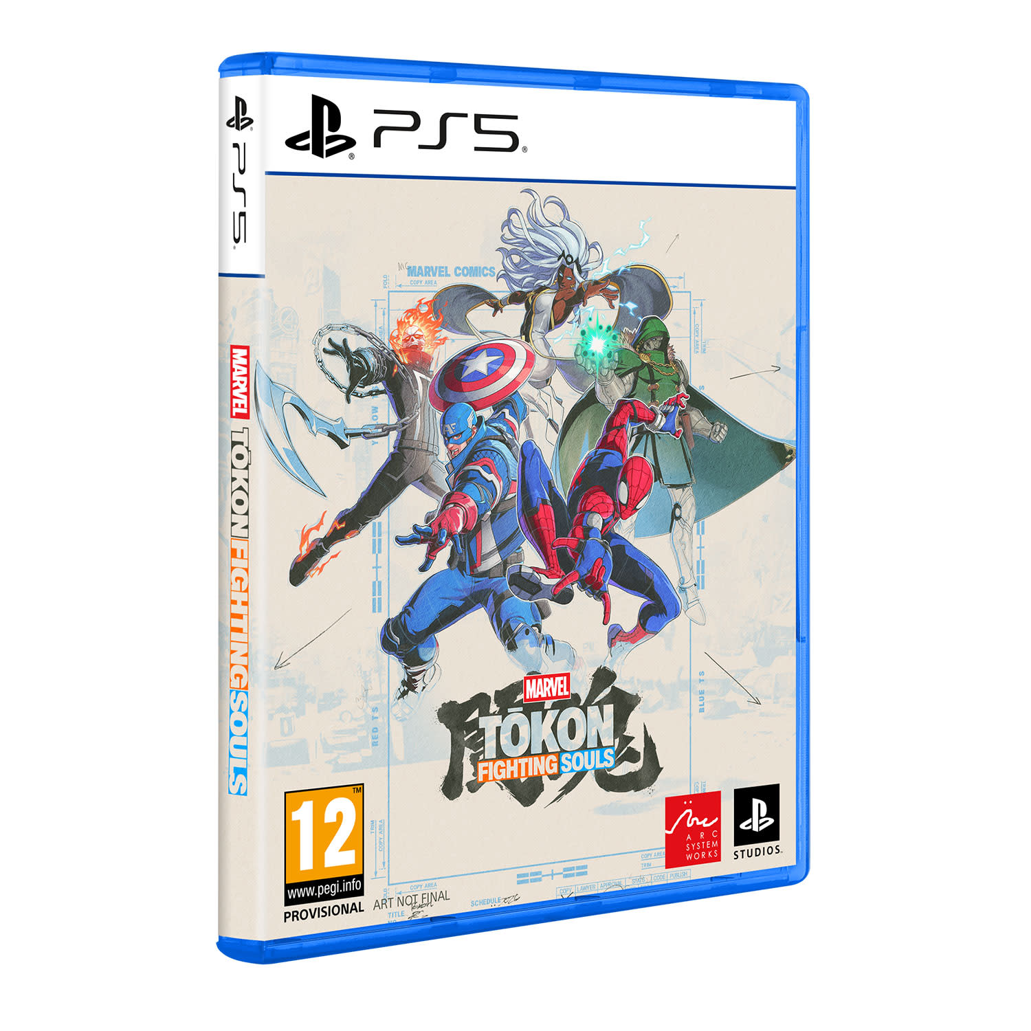 Sony MARVEL Tokon: Fighting Souls PlayStation 5