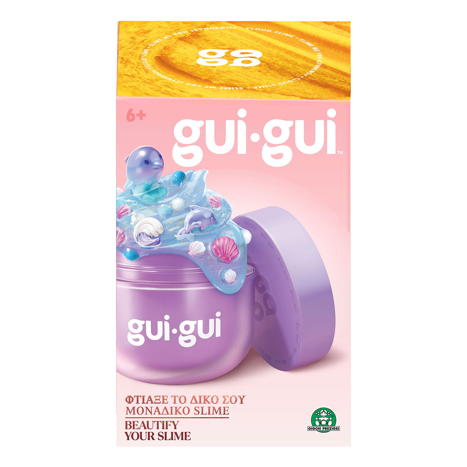 Giochi Preziosi GUI GUI