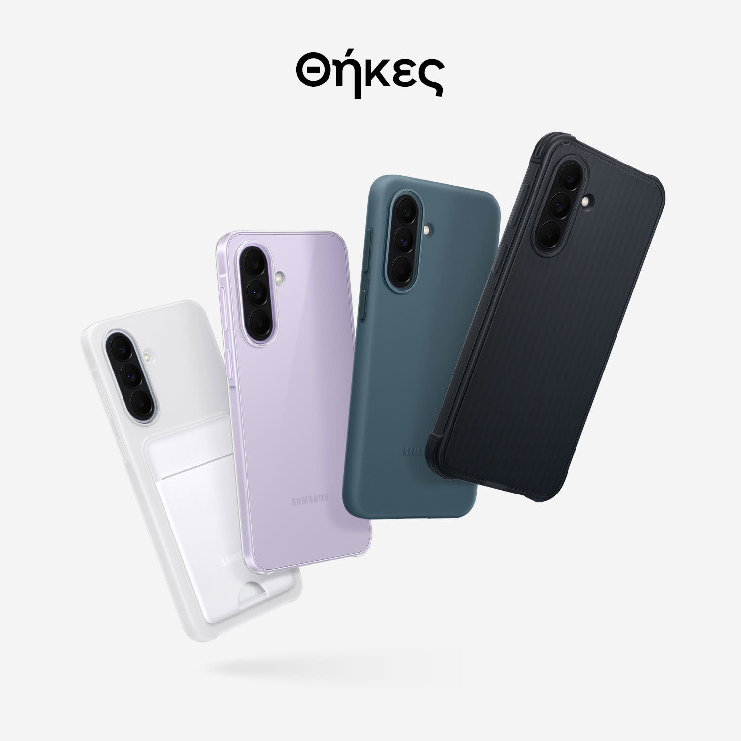 Κάνε κλικ για να δεις την εικόνα 8 του Samsung Galaxy A37 5G 6/128GB Awesome Lavender