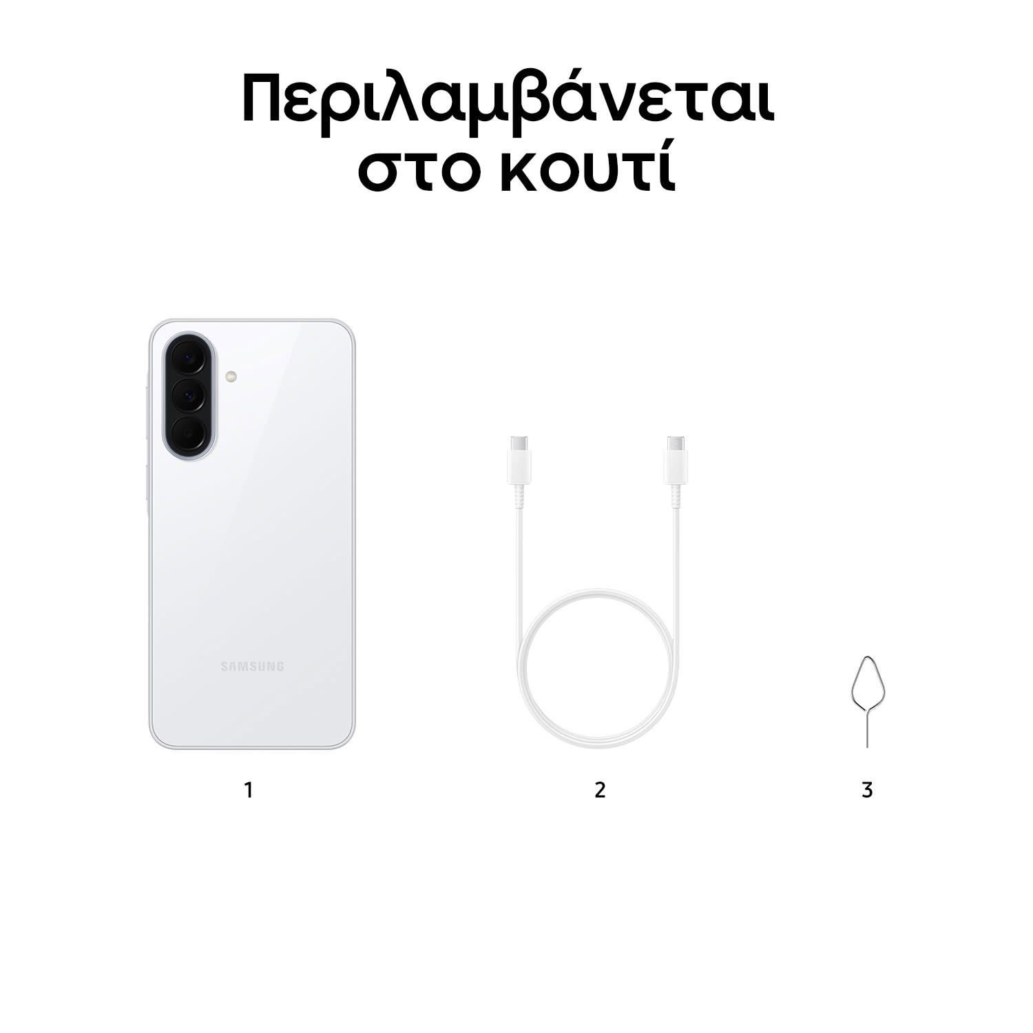 Εικόνα 7 του Samsung Galaxy A37 5G 6/128GB Awesome Lavender