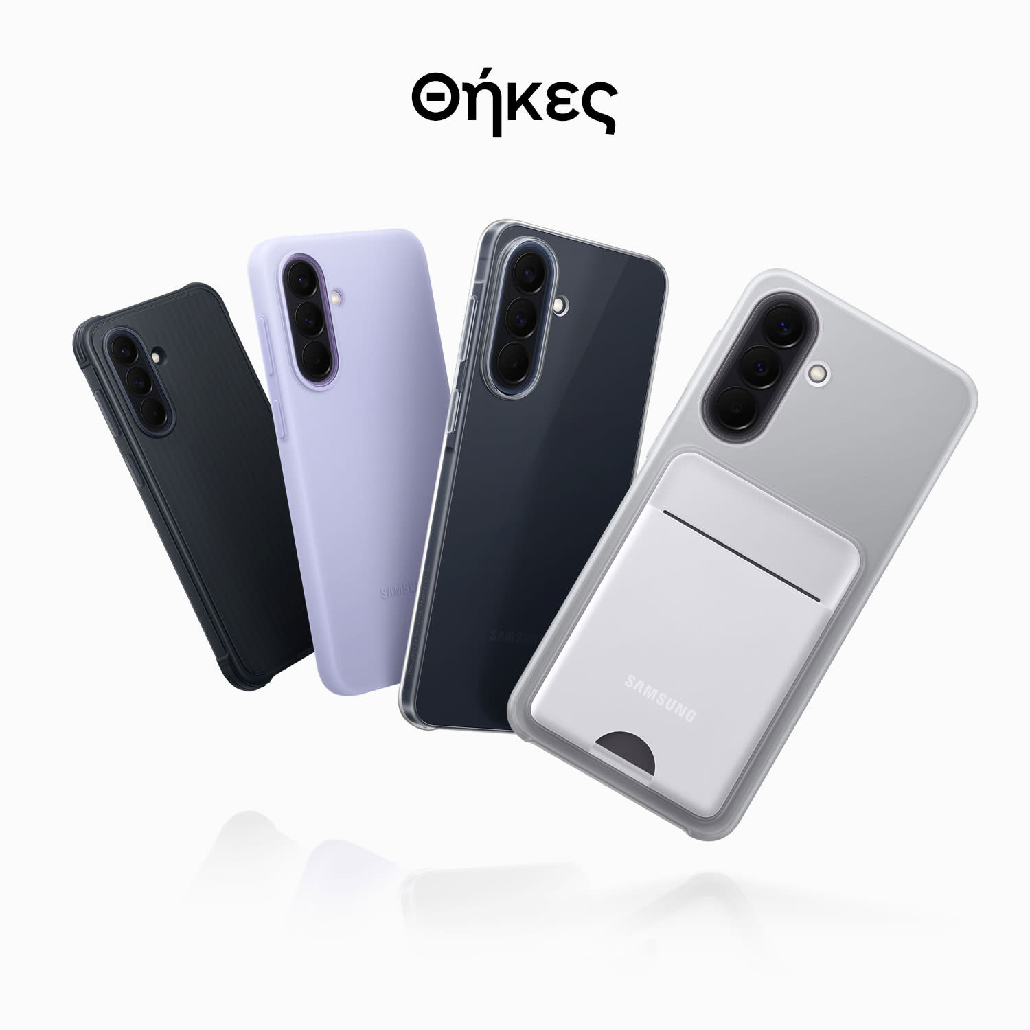 Εικόνα 6 του Samsung Galaxy A57 5G 8/128GB Awesome Lilac